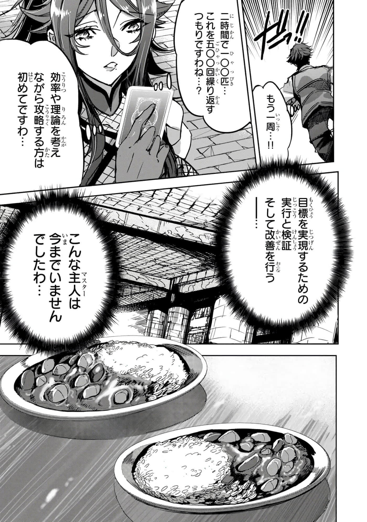 第 126 页