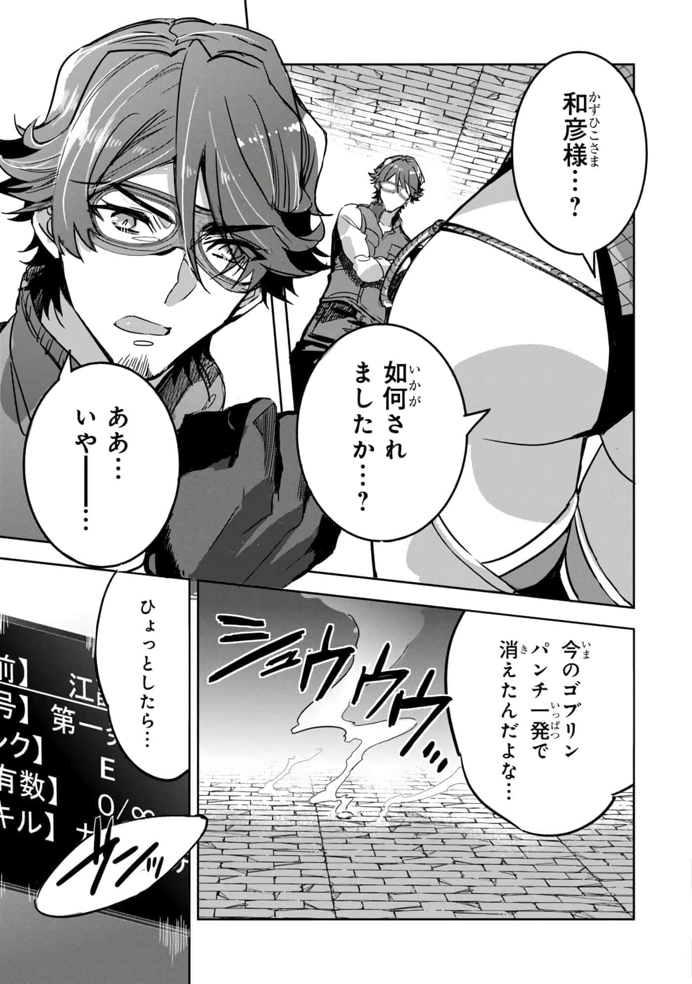 第 130 页