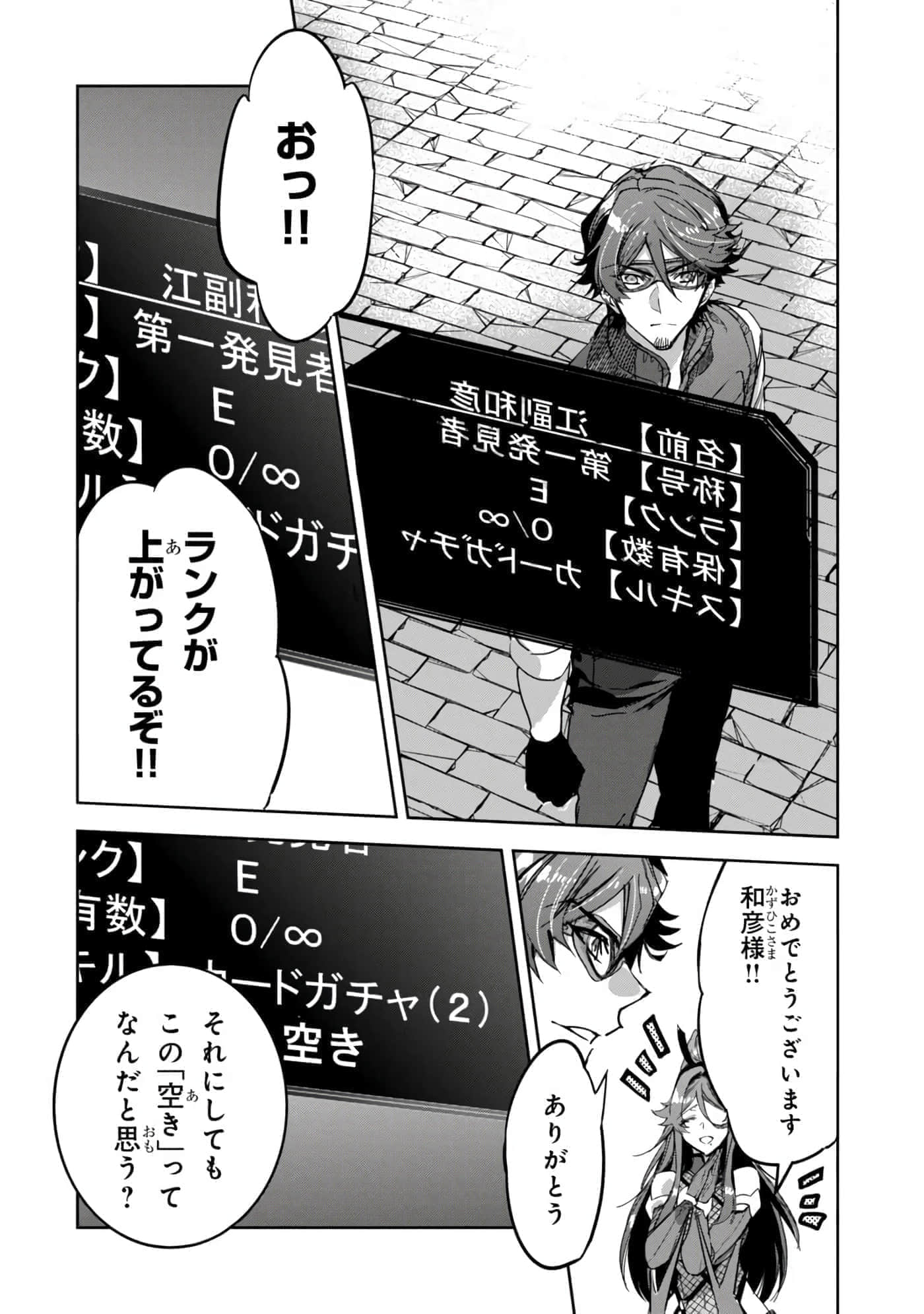 第 131 页