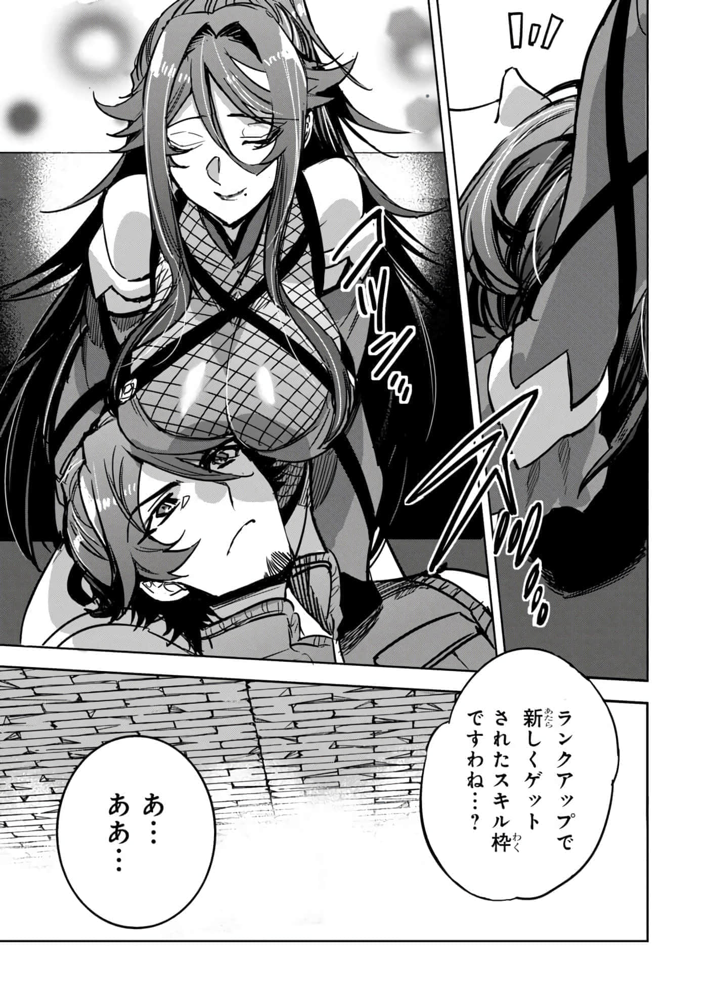 第 134 页