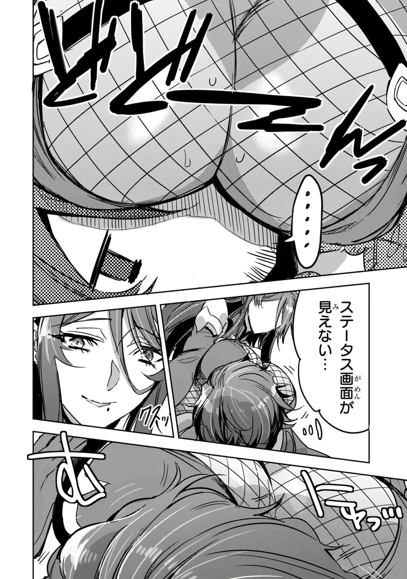 第 135 页