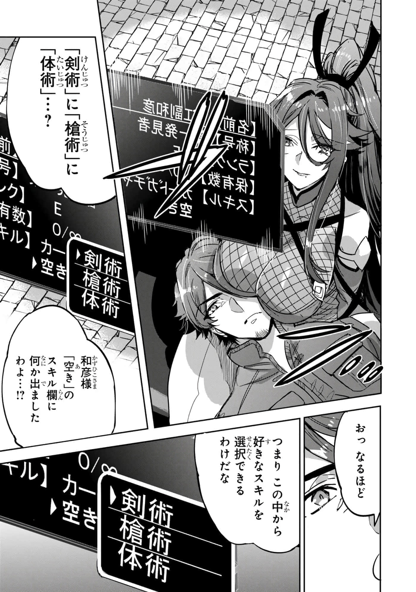 第 136 页