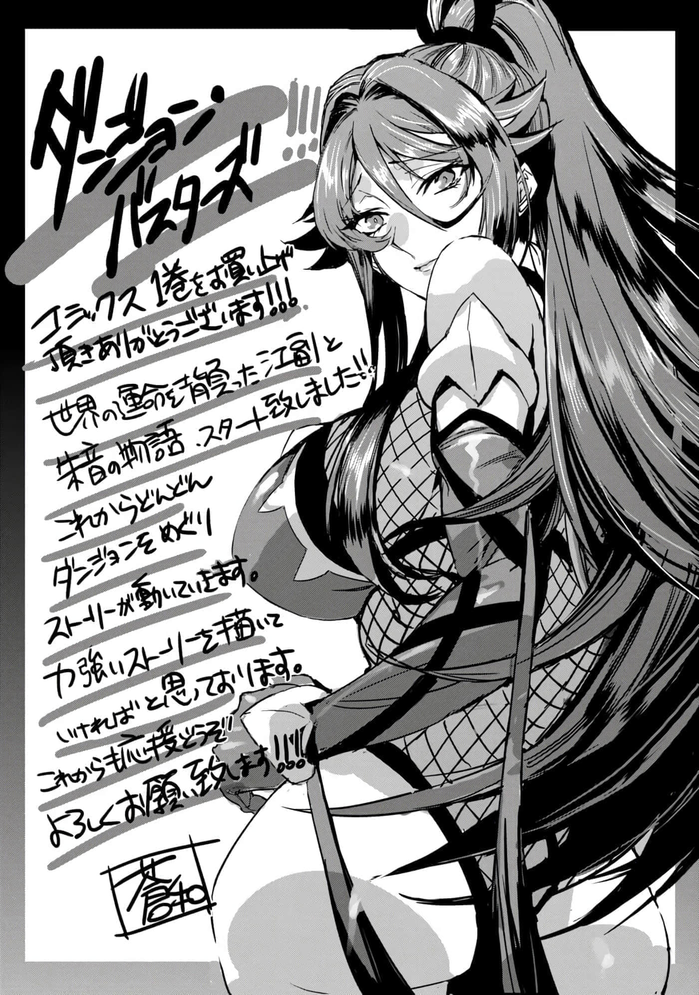 第 148 页