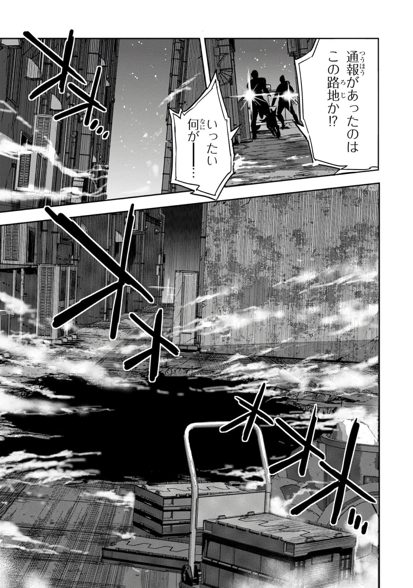 第 56 页