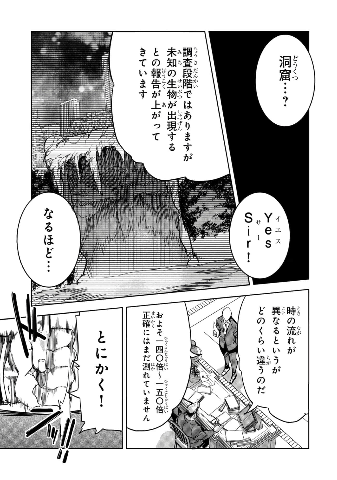 第 60 页