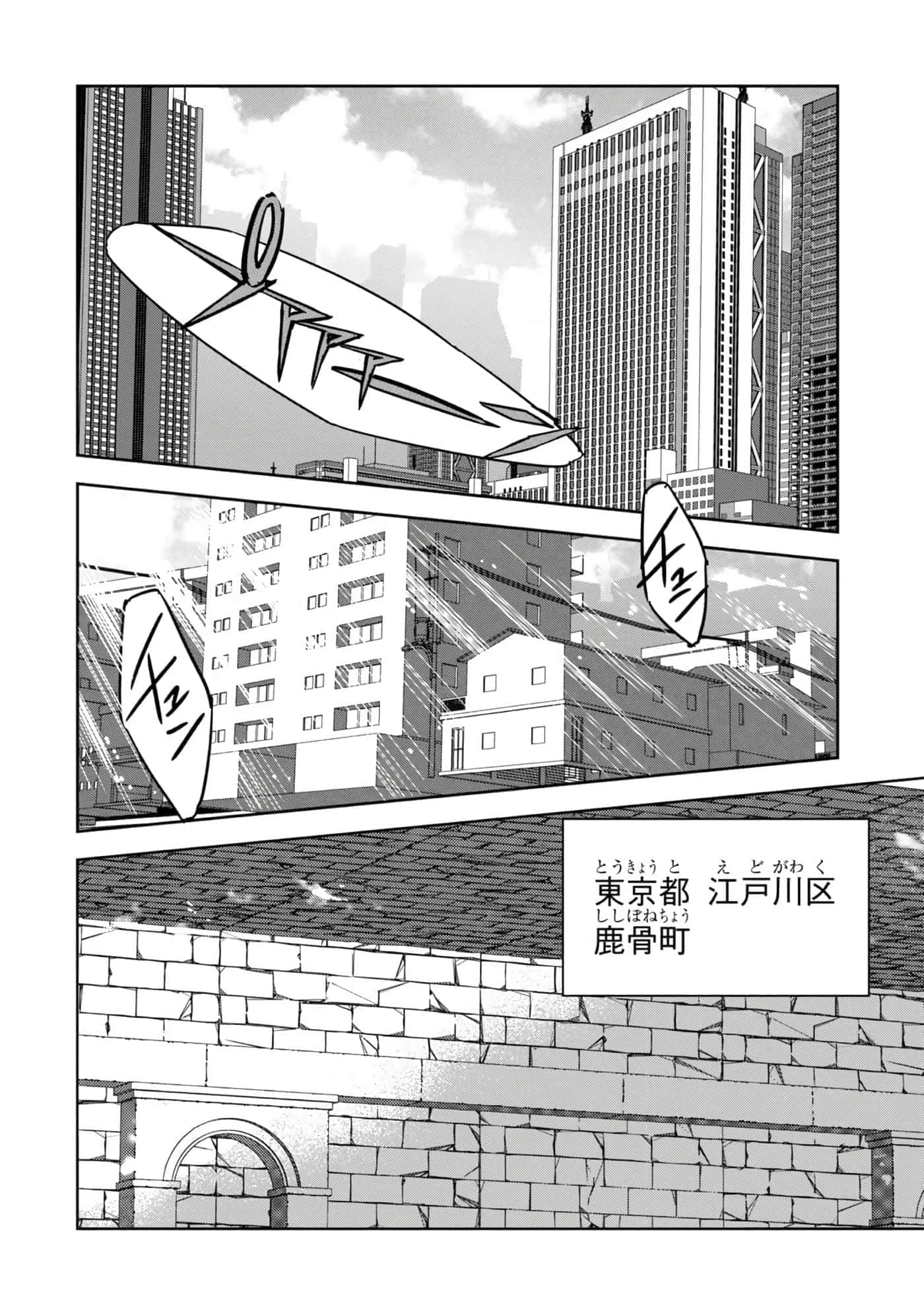 第 67 页