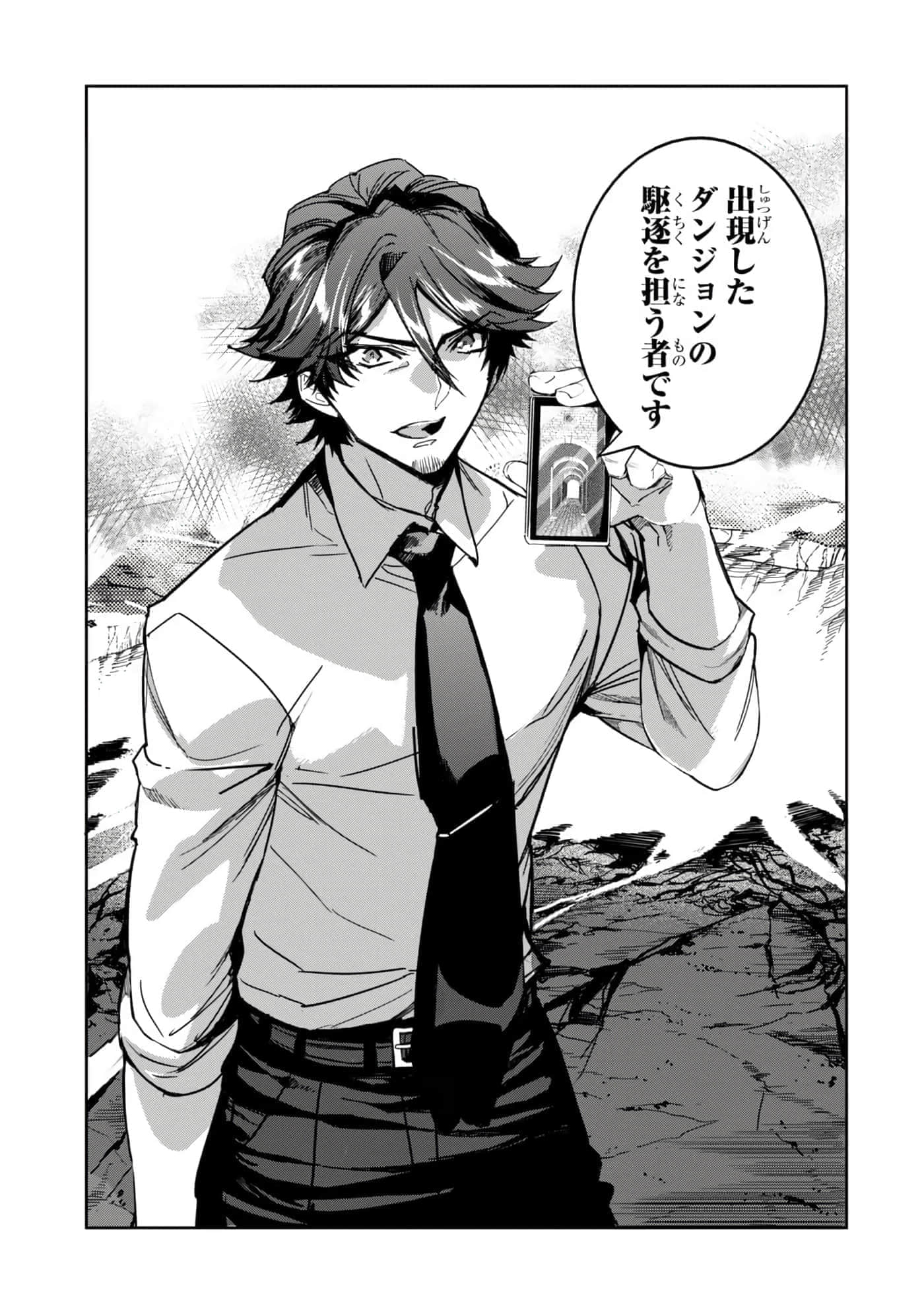 第 94 页