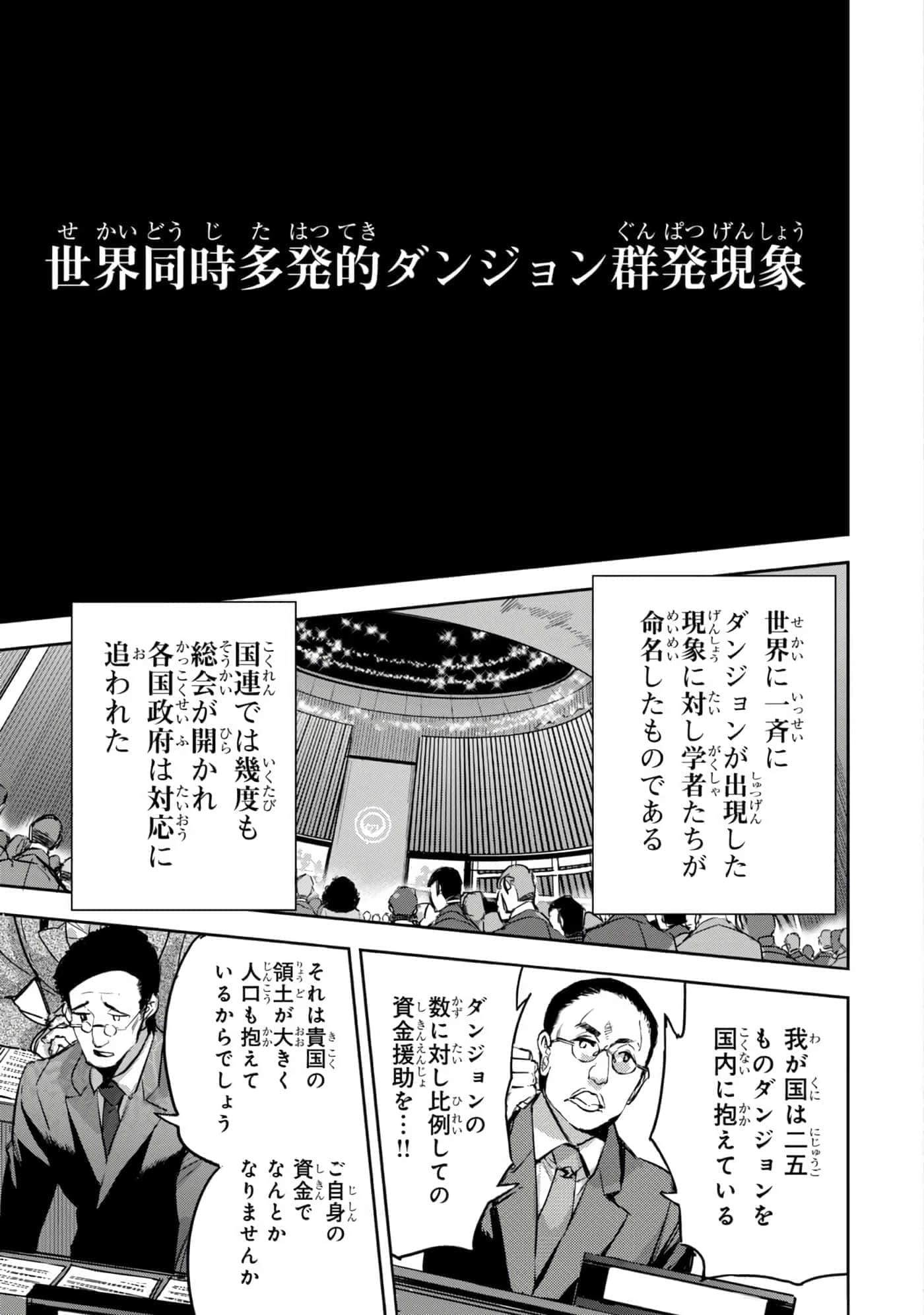 第 102 页