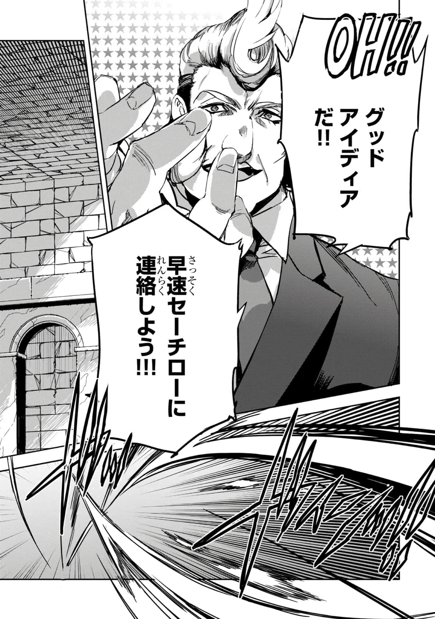 第 108 页