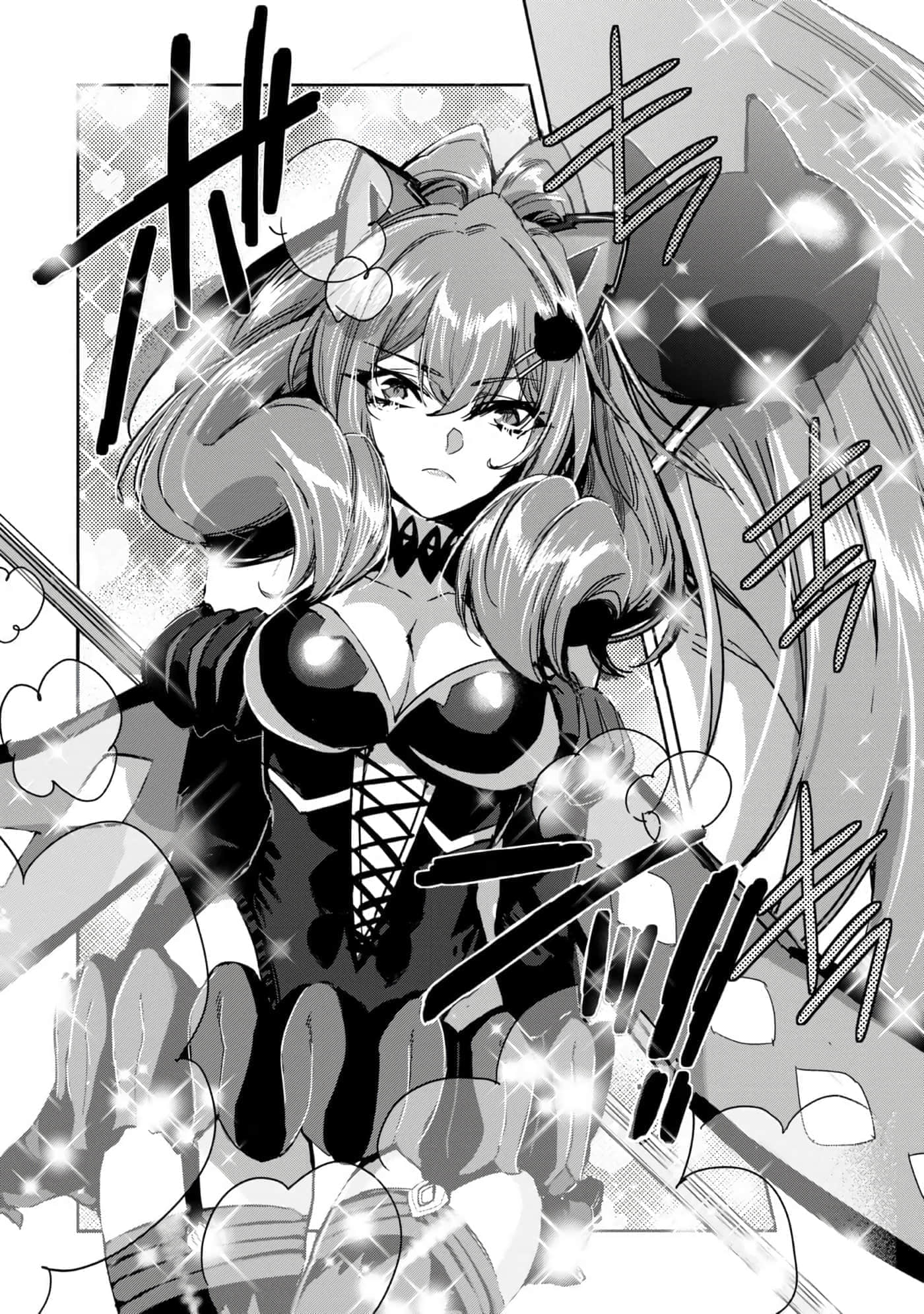 第 113 页