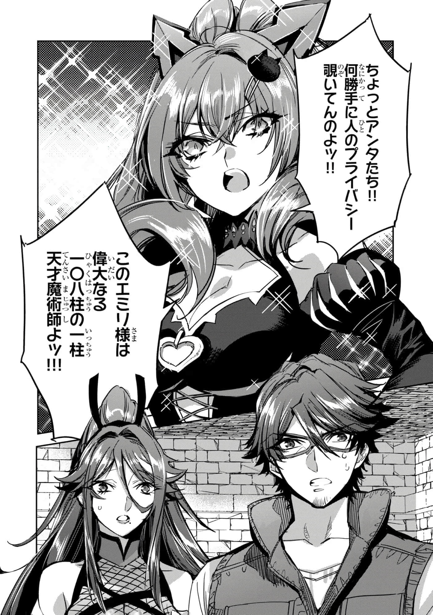 第 115 页