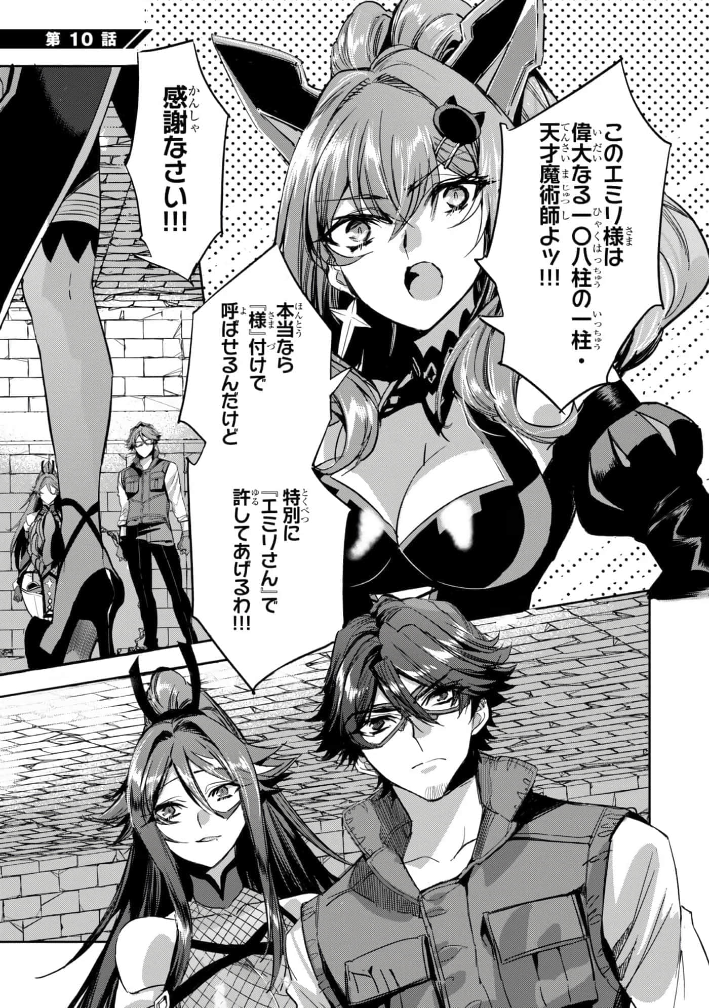 第 118 页