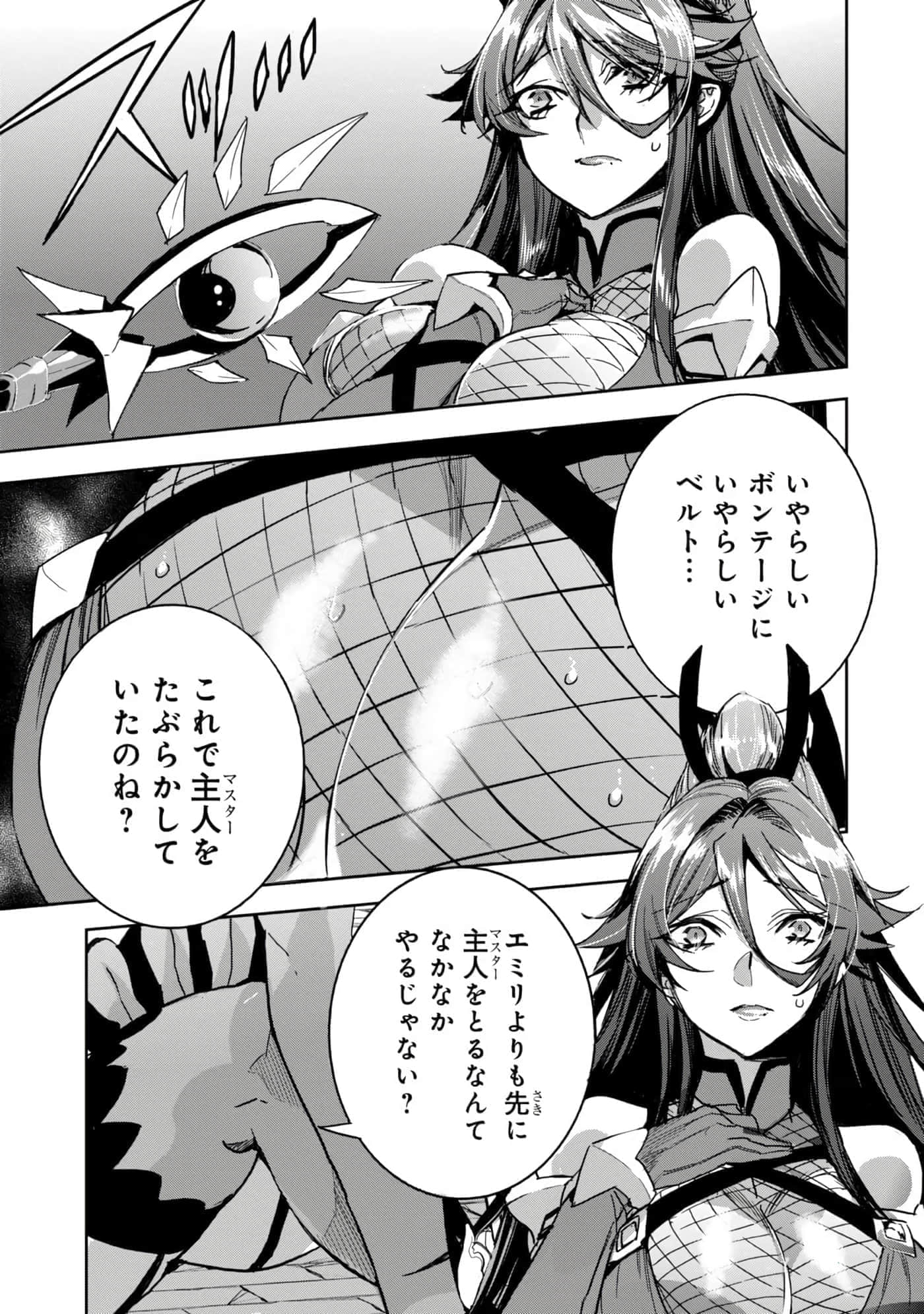 第 122 页