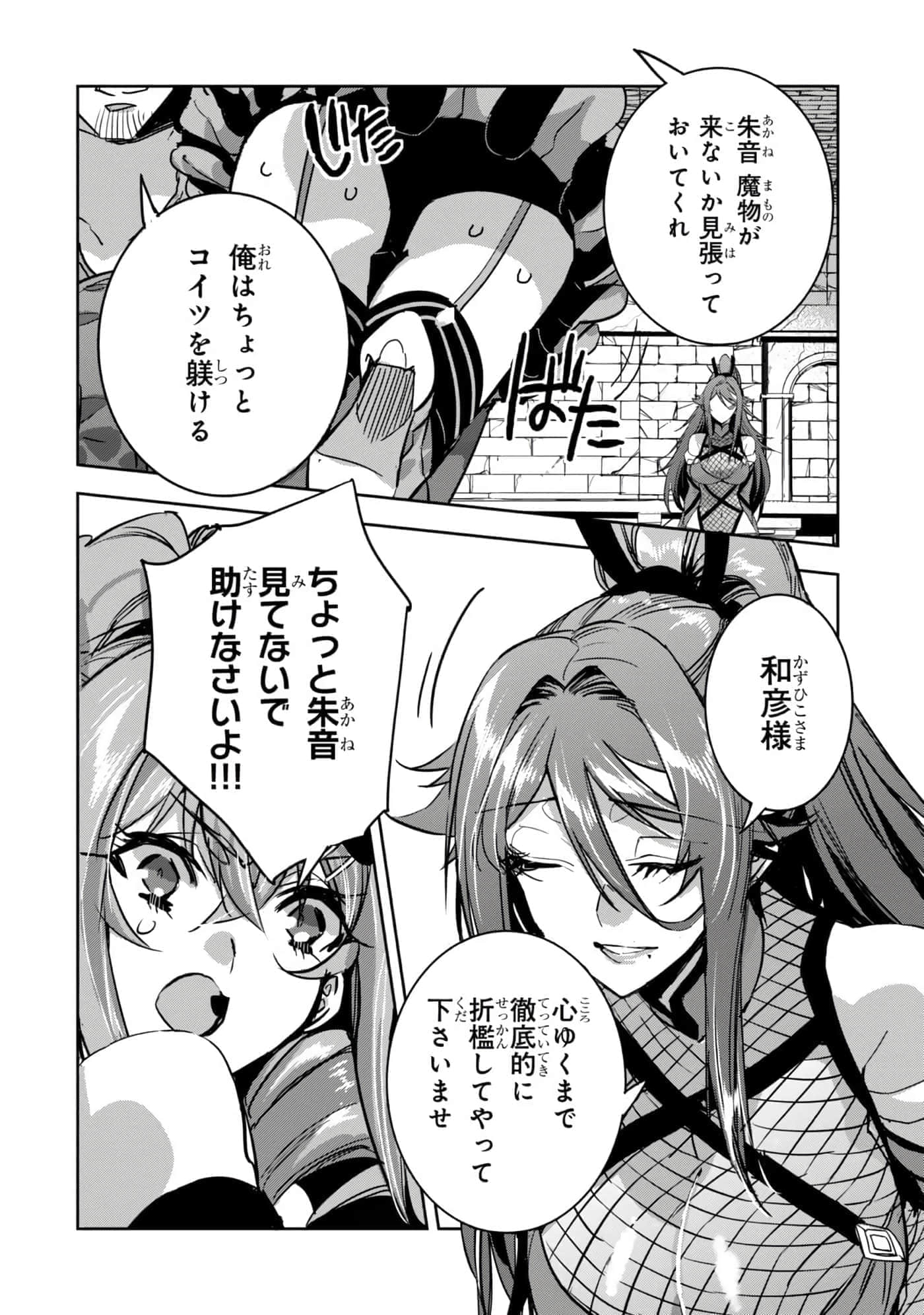 第 125 页