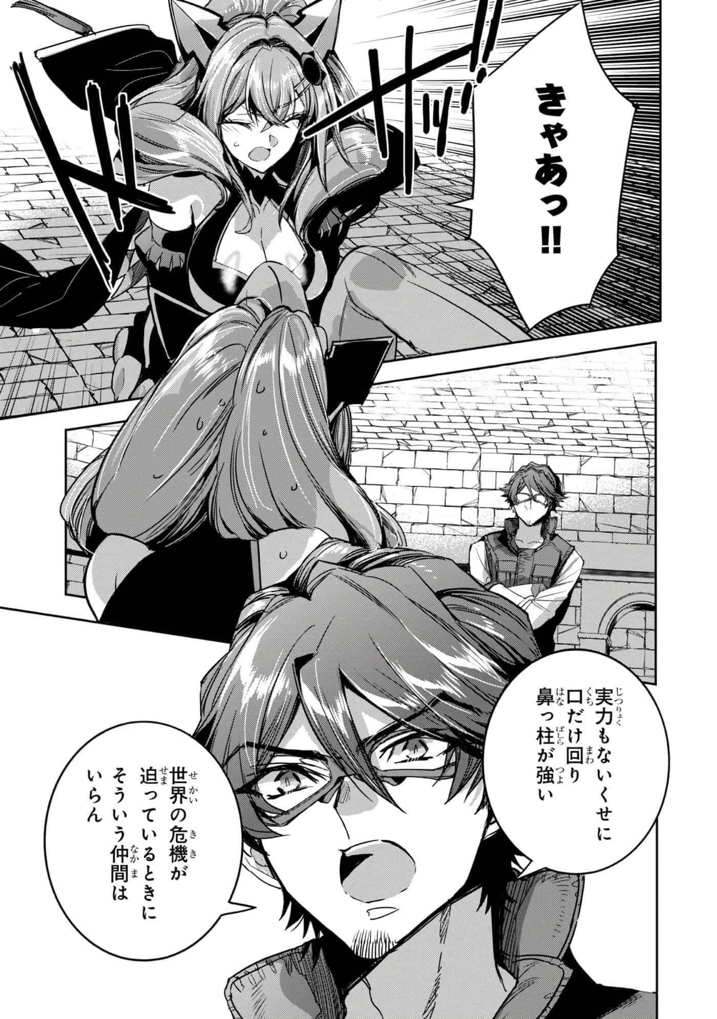 第 126 页