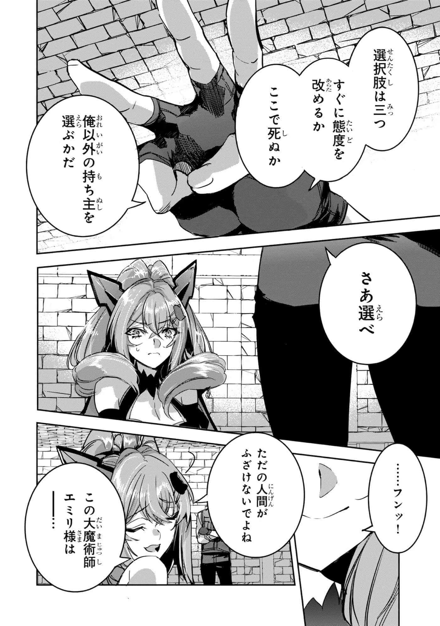 第 127 页