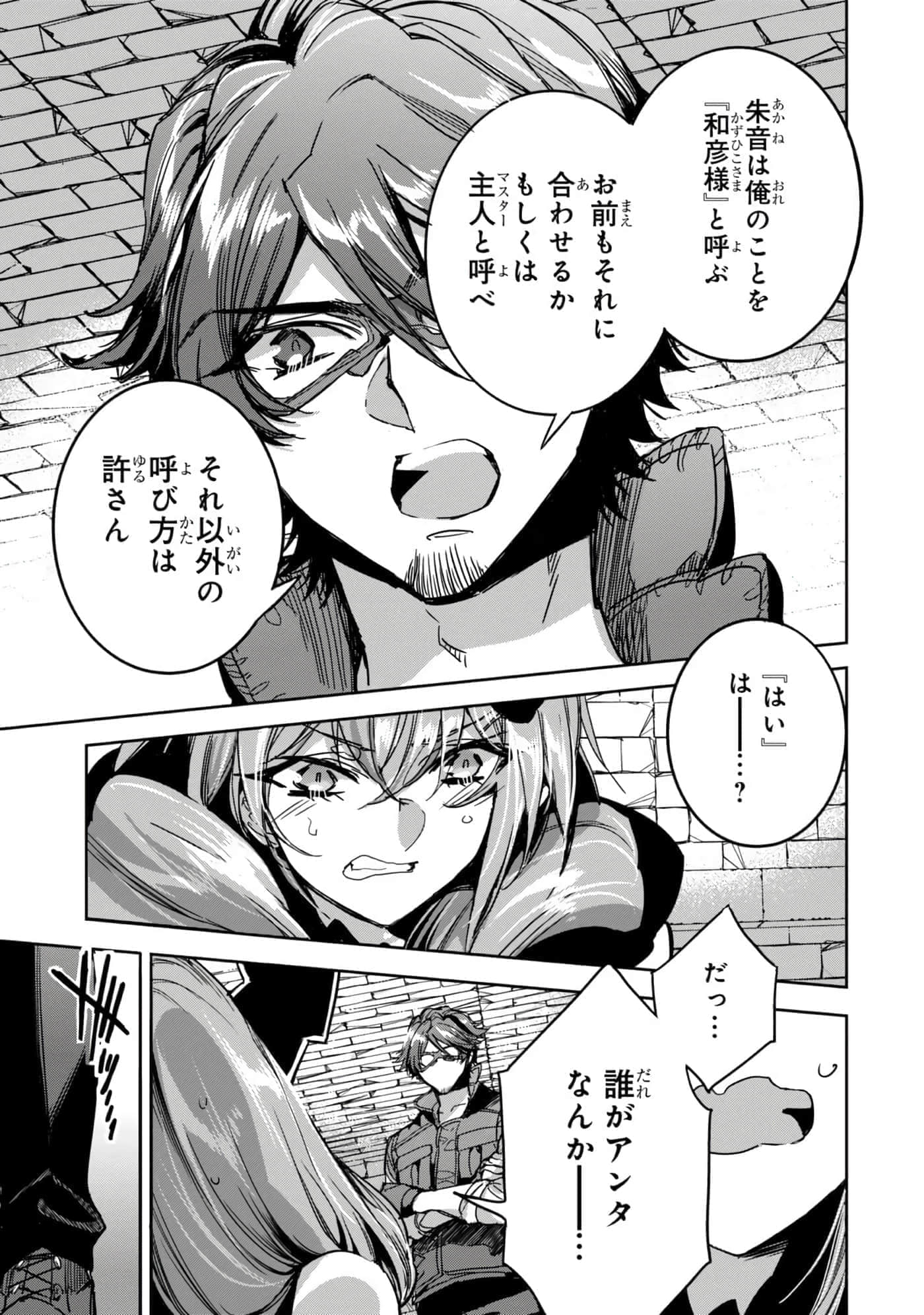 第 128 页