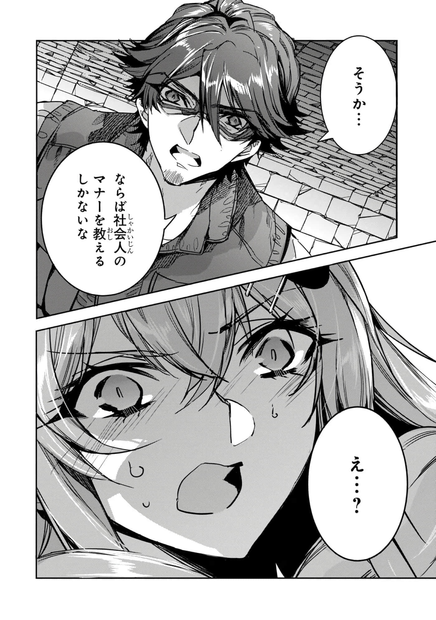 第 129 页