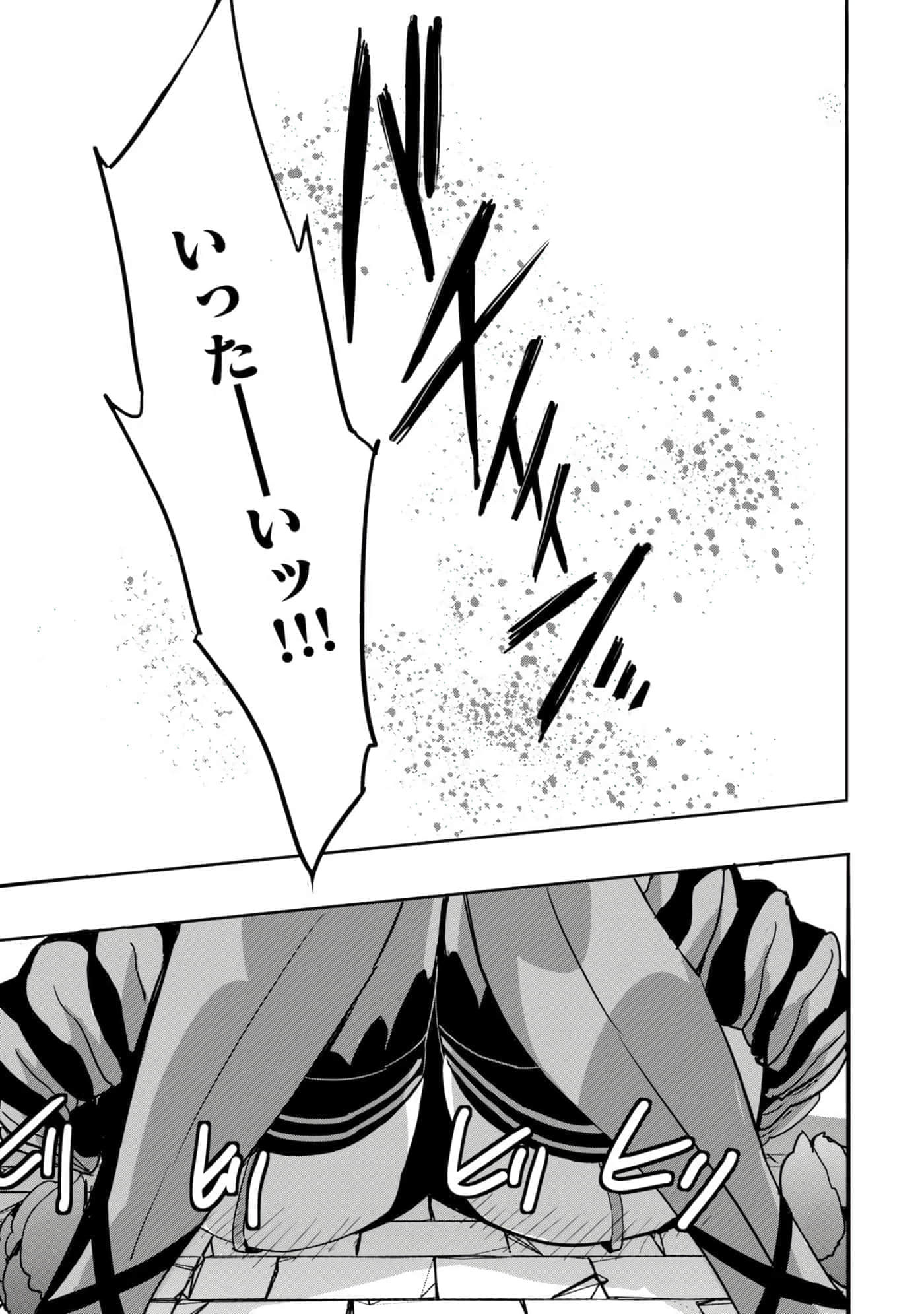 第 130 页