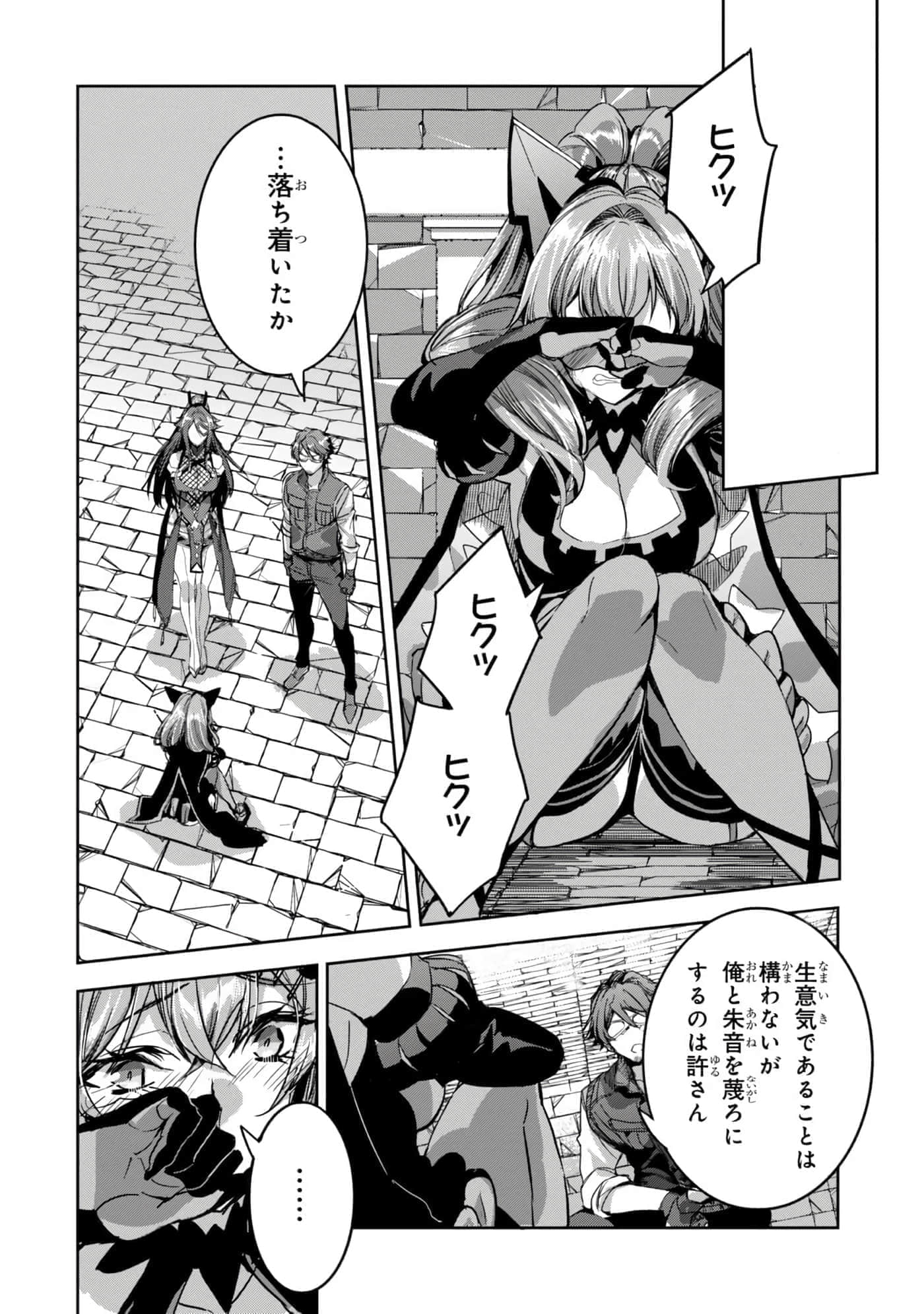 第 131 页
