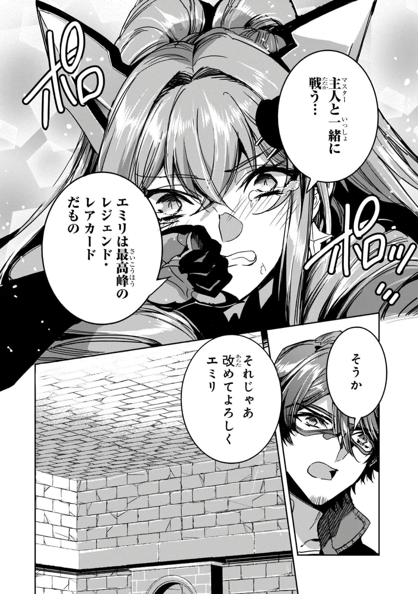 第 133 页