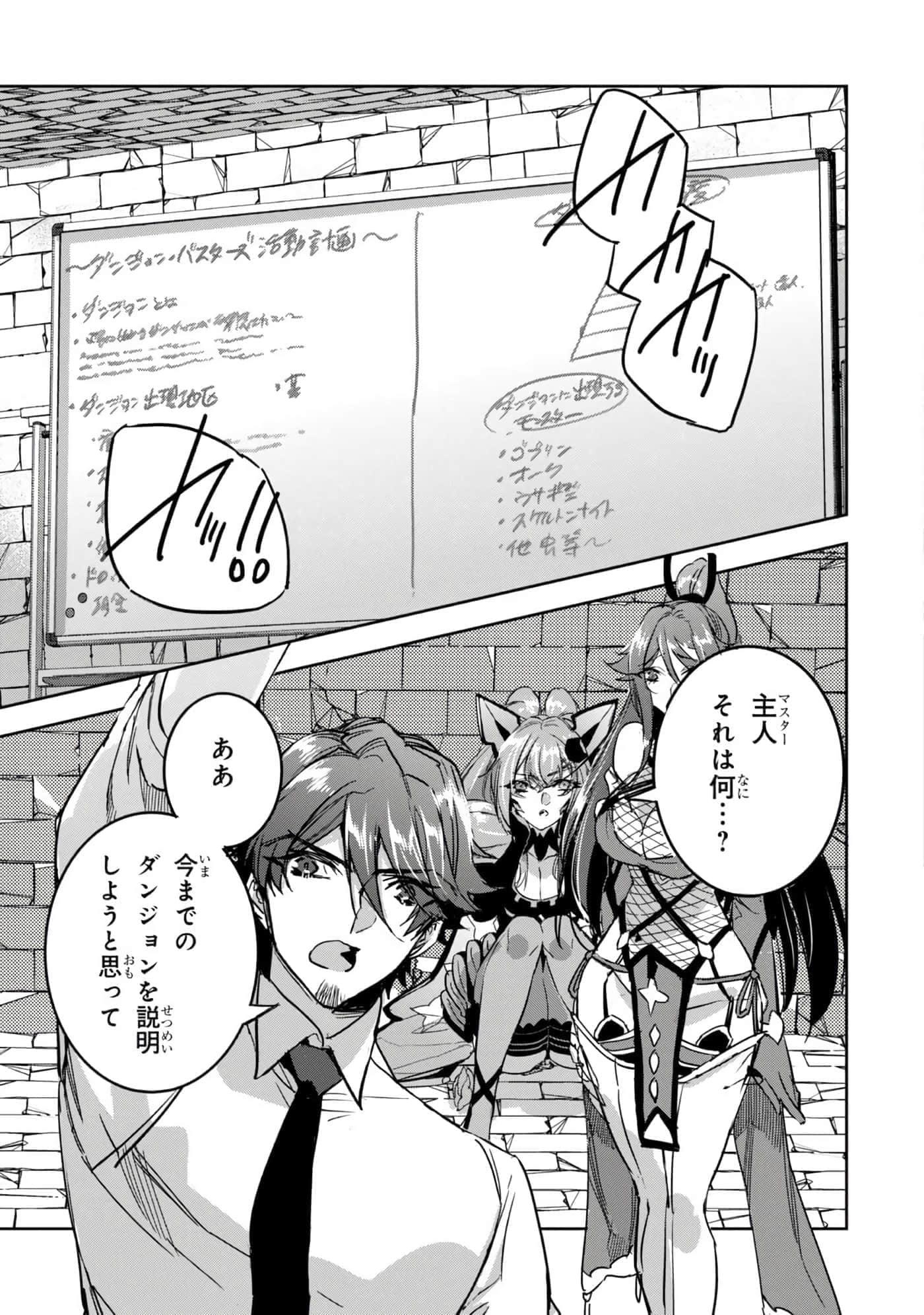 第 134 页