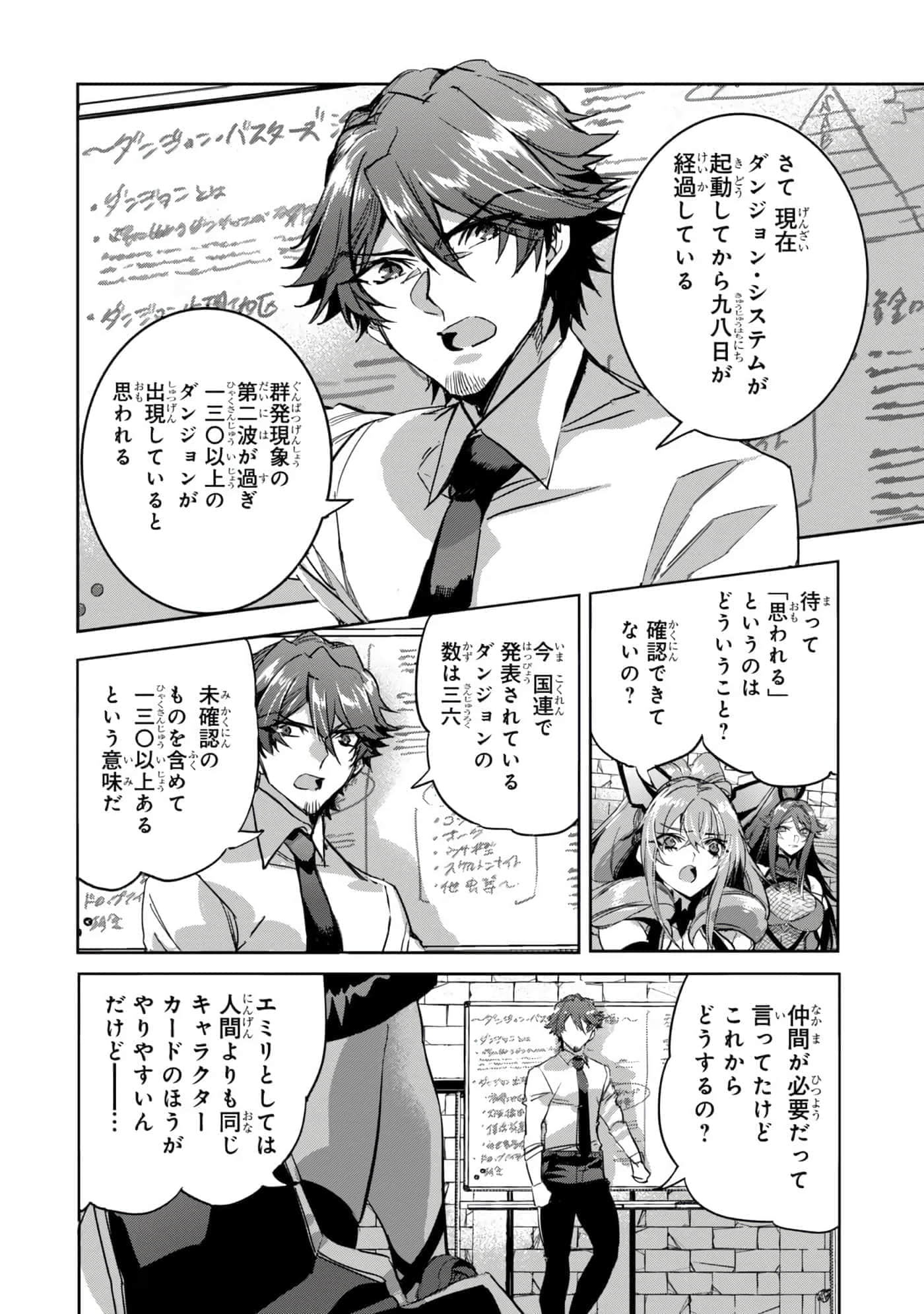 第 135 页