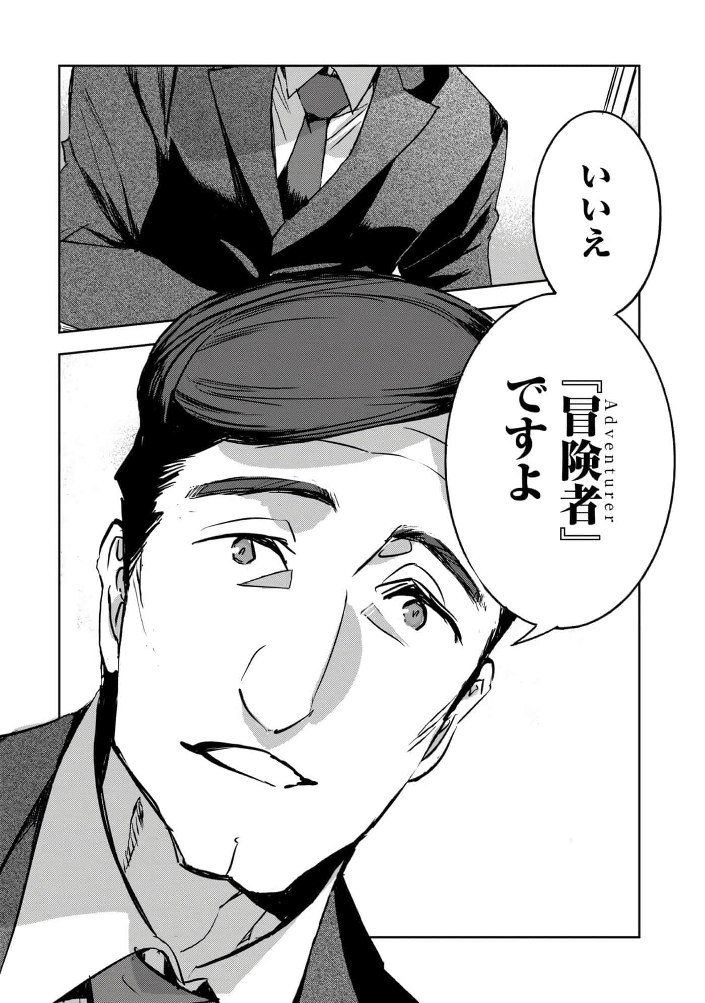第 141 页