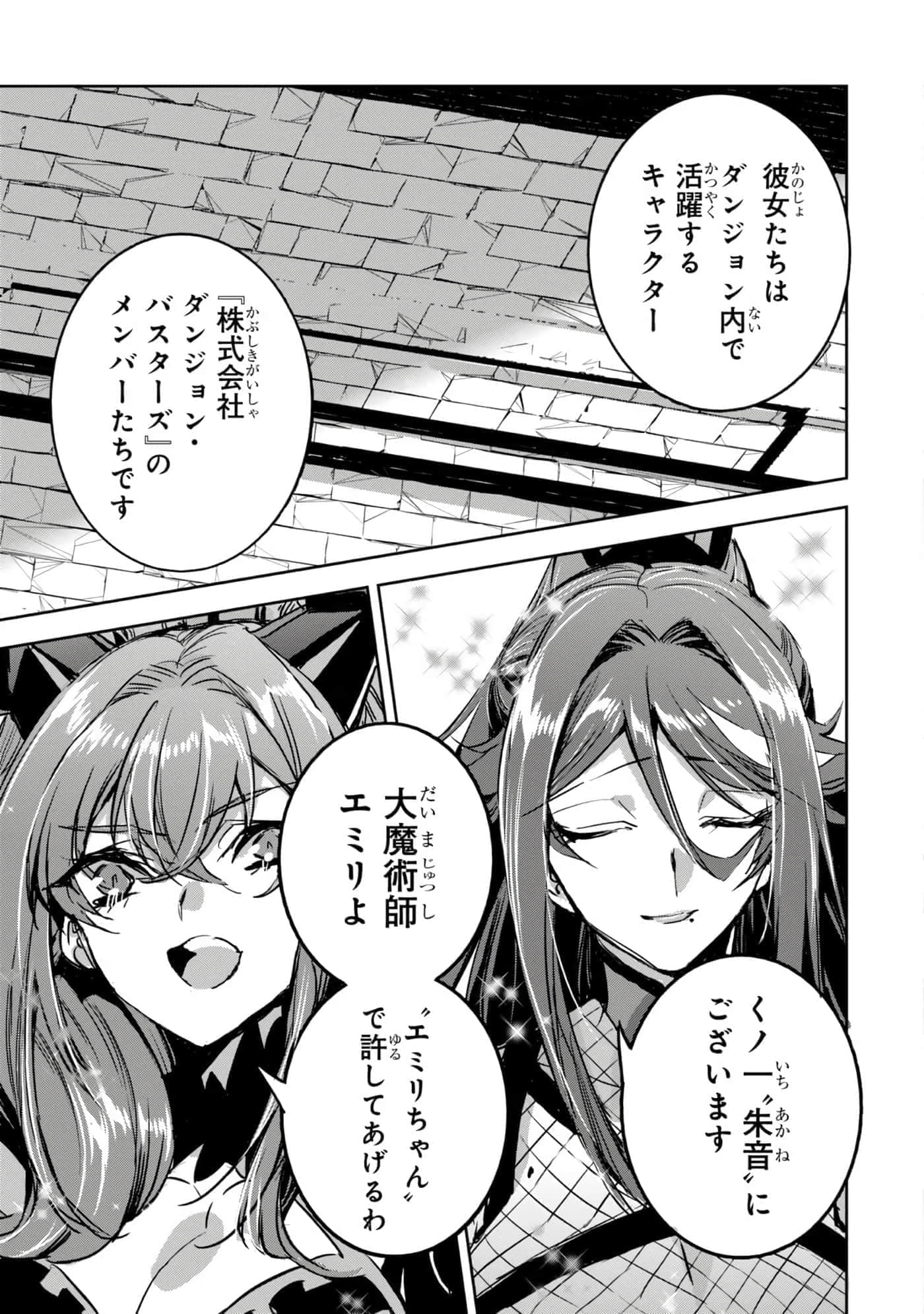 第 158 页