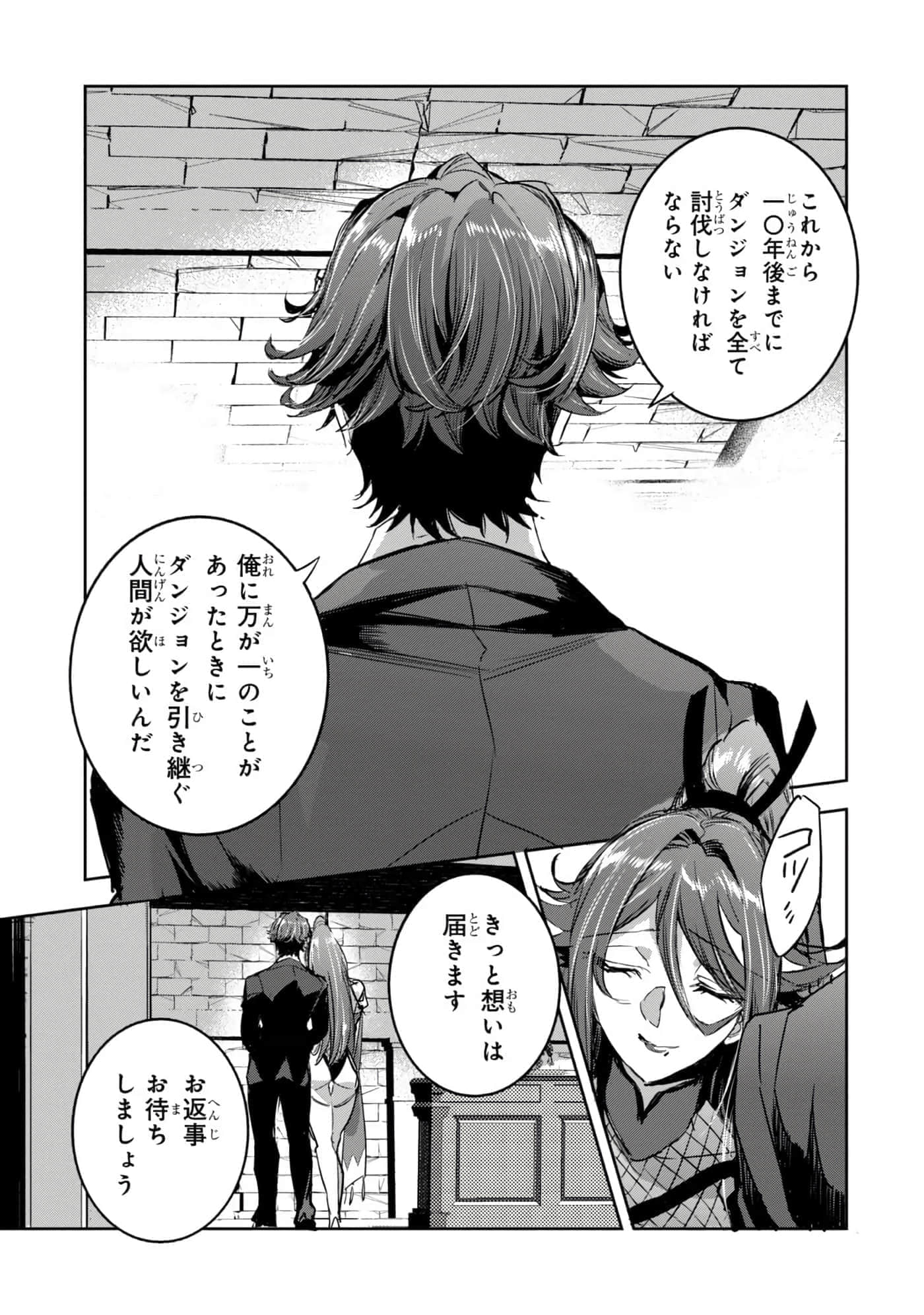 第 162 页