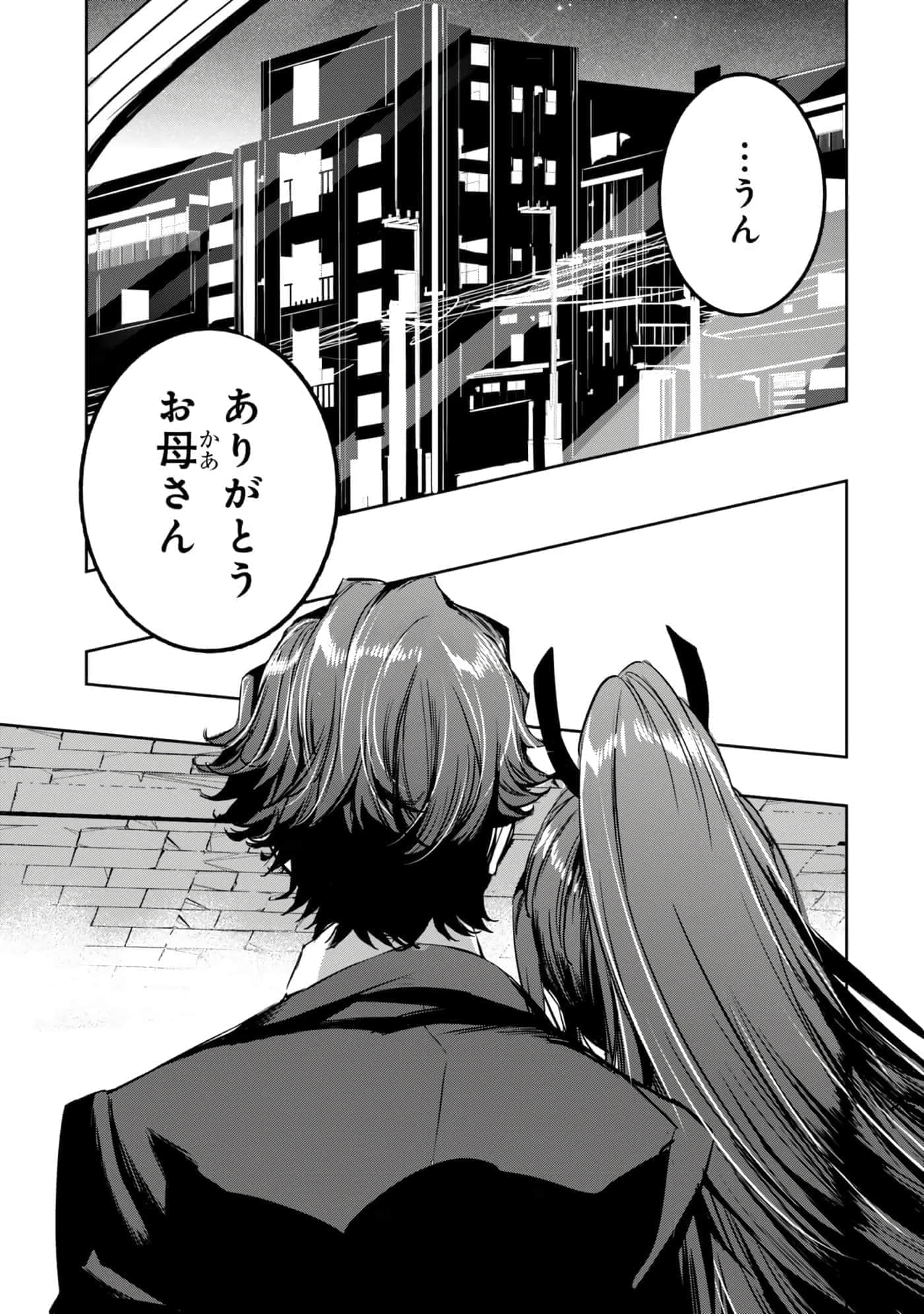 第 166 页