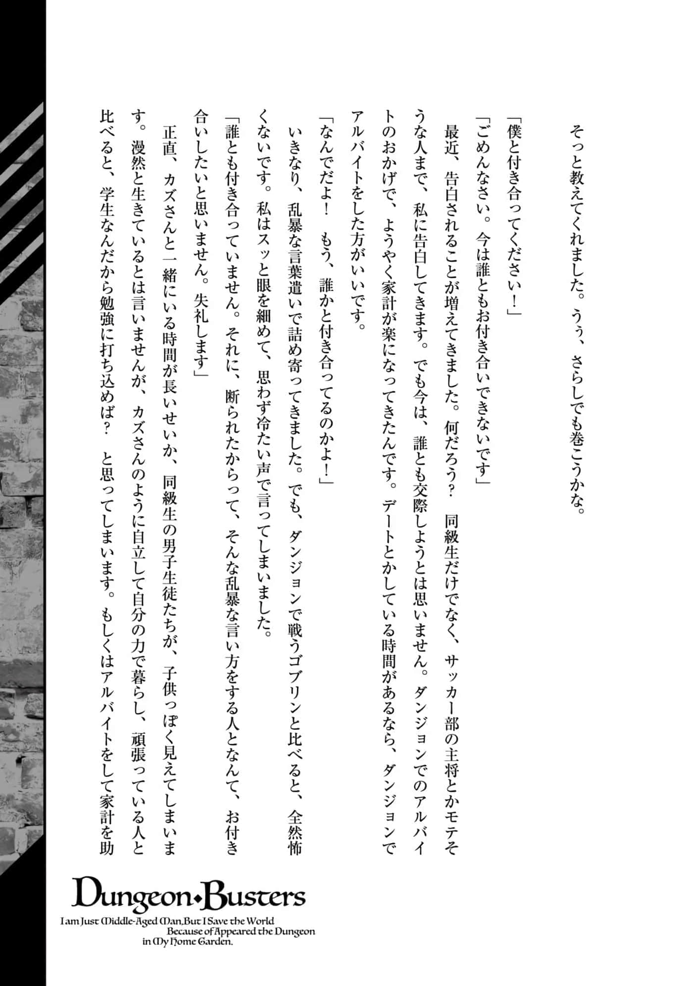 第 174 页