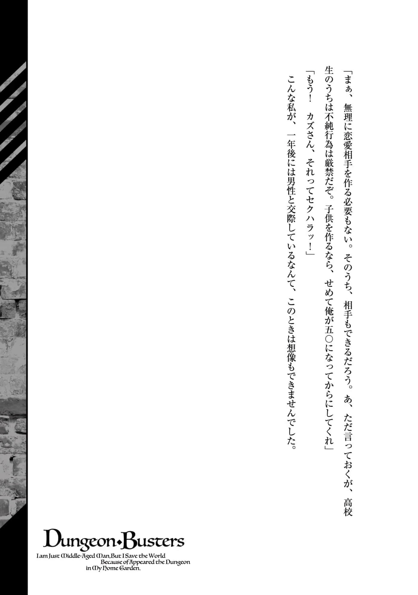 第 176 页