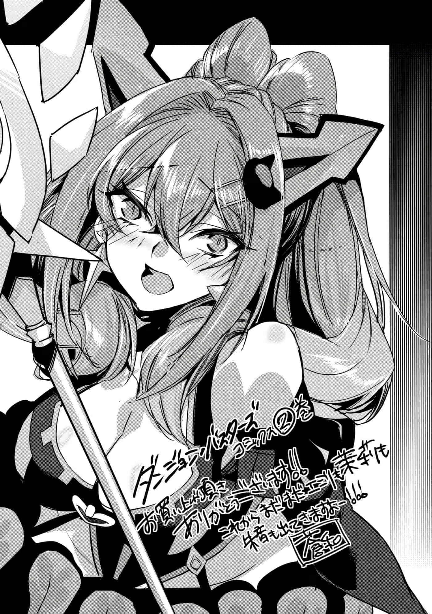 第 177 页