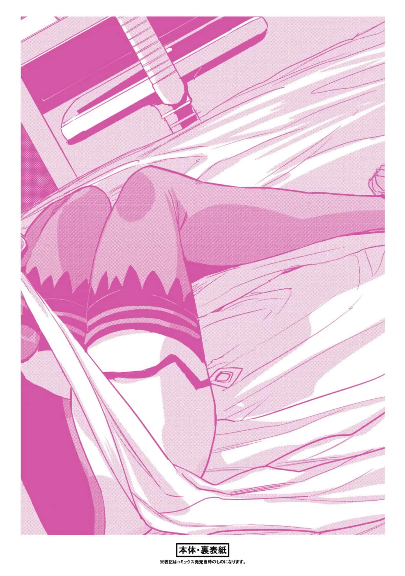 第 179 页