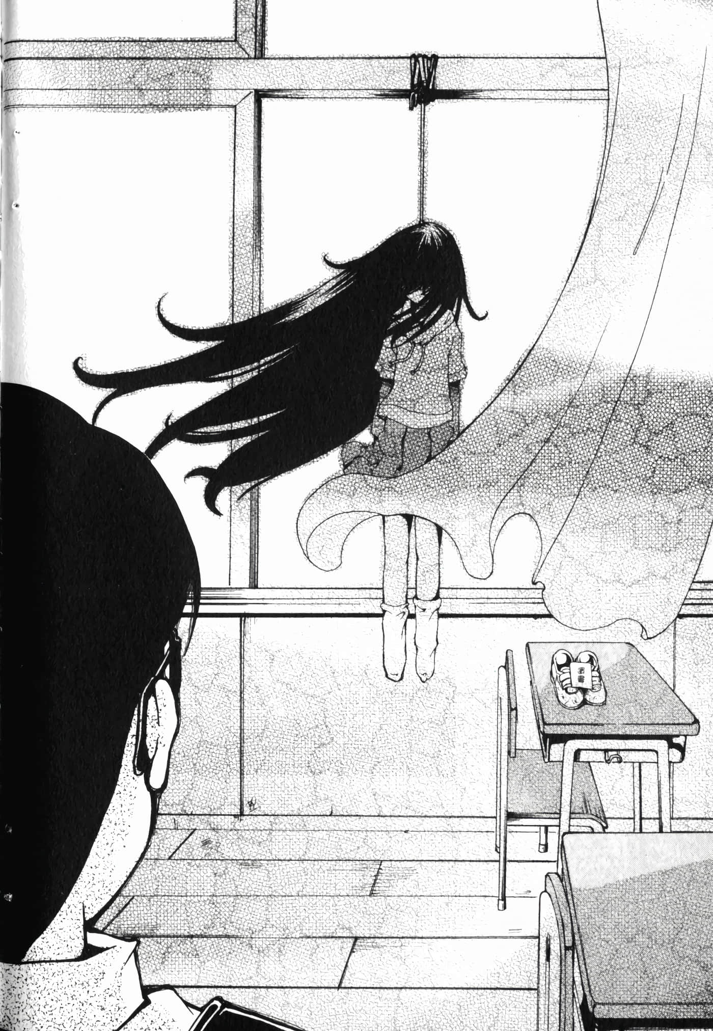 Page 150