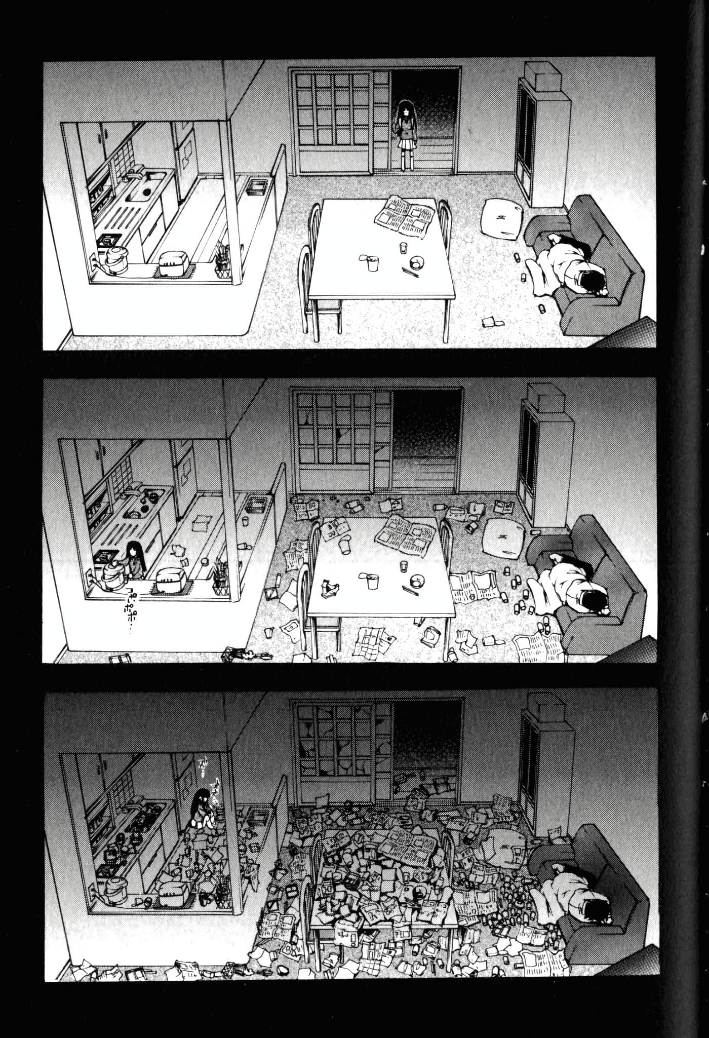 Page 131