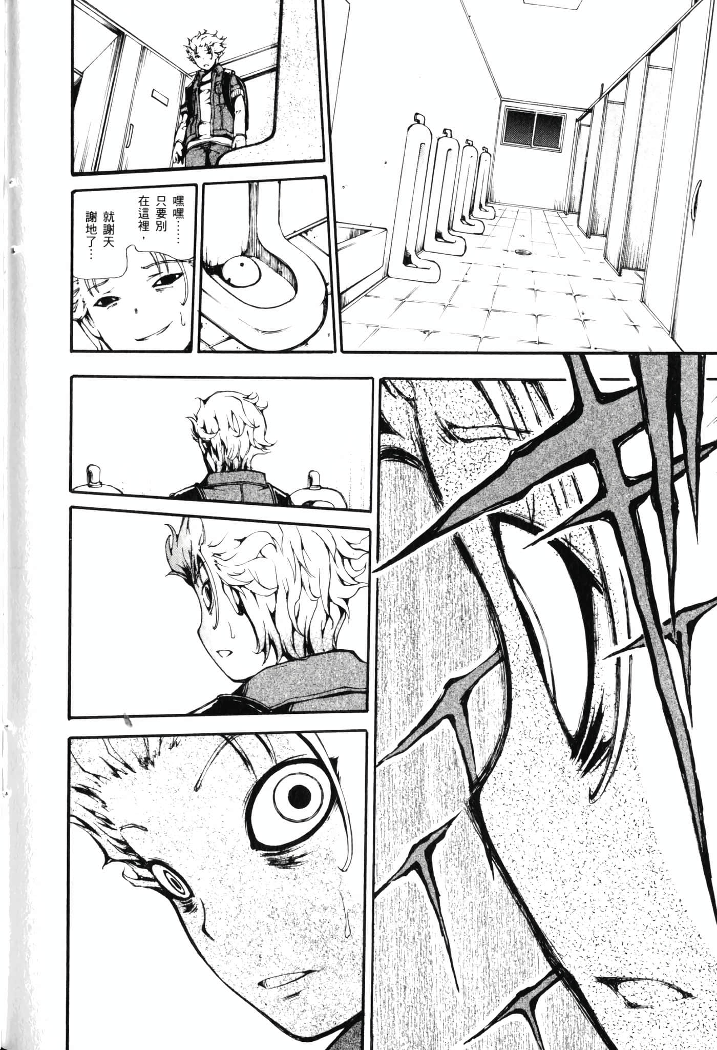 Page 150