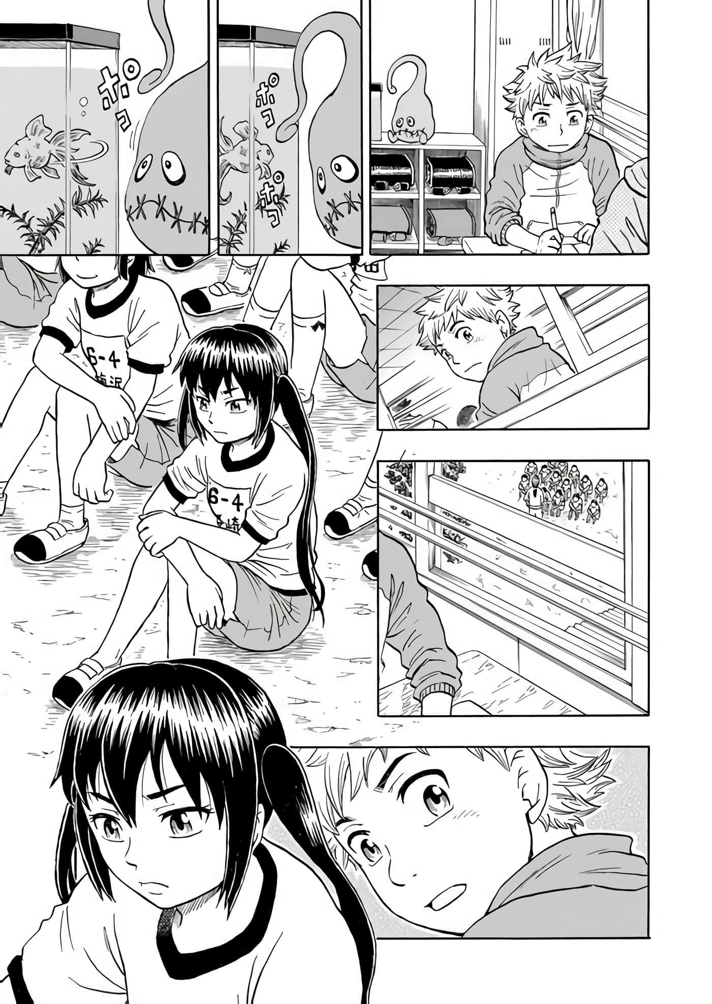Page 31