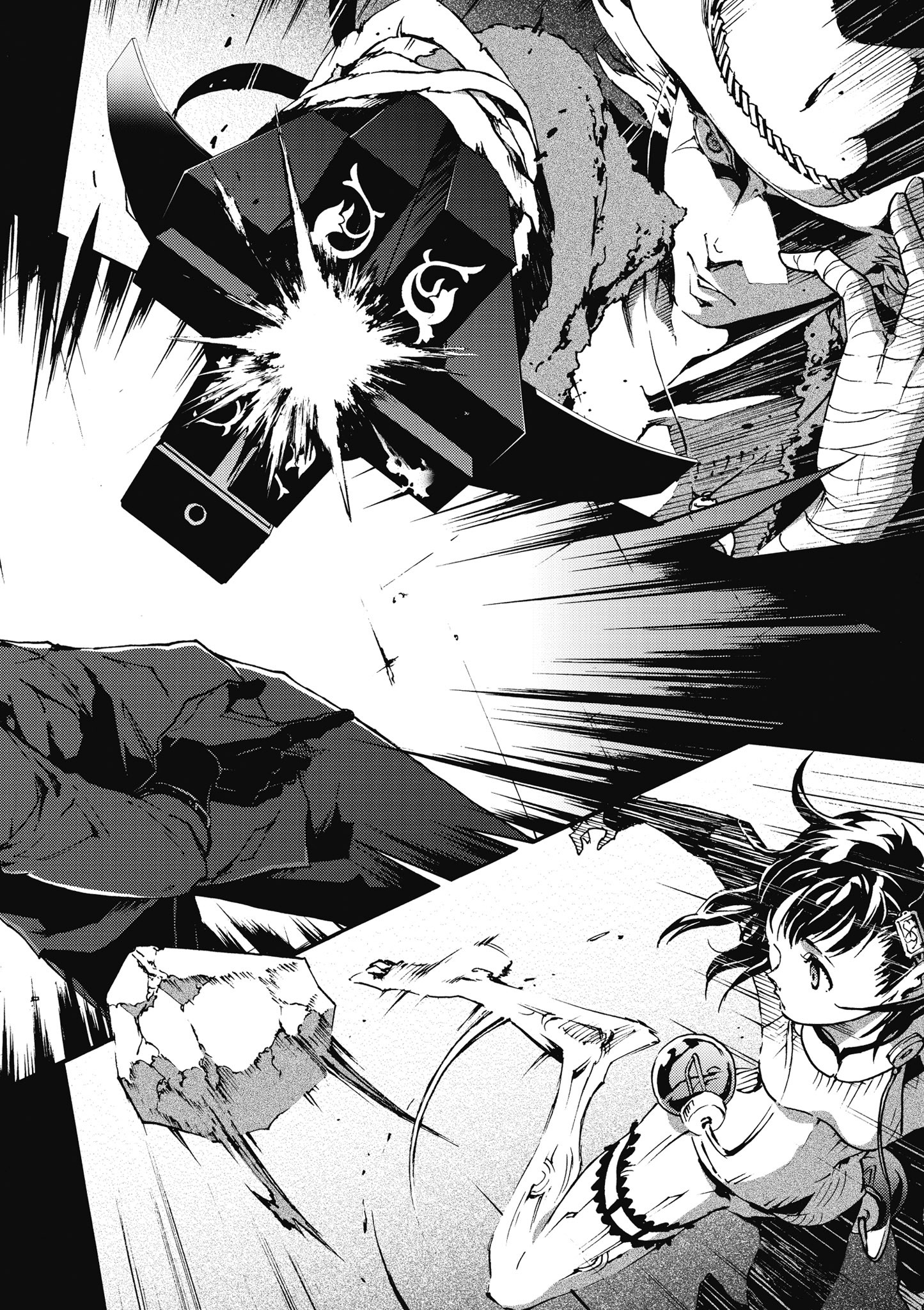 Page 139