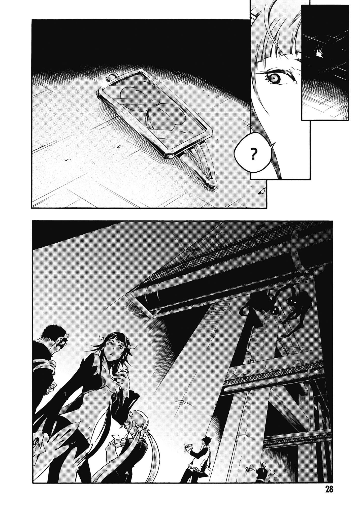 Page 29