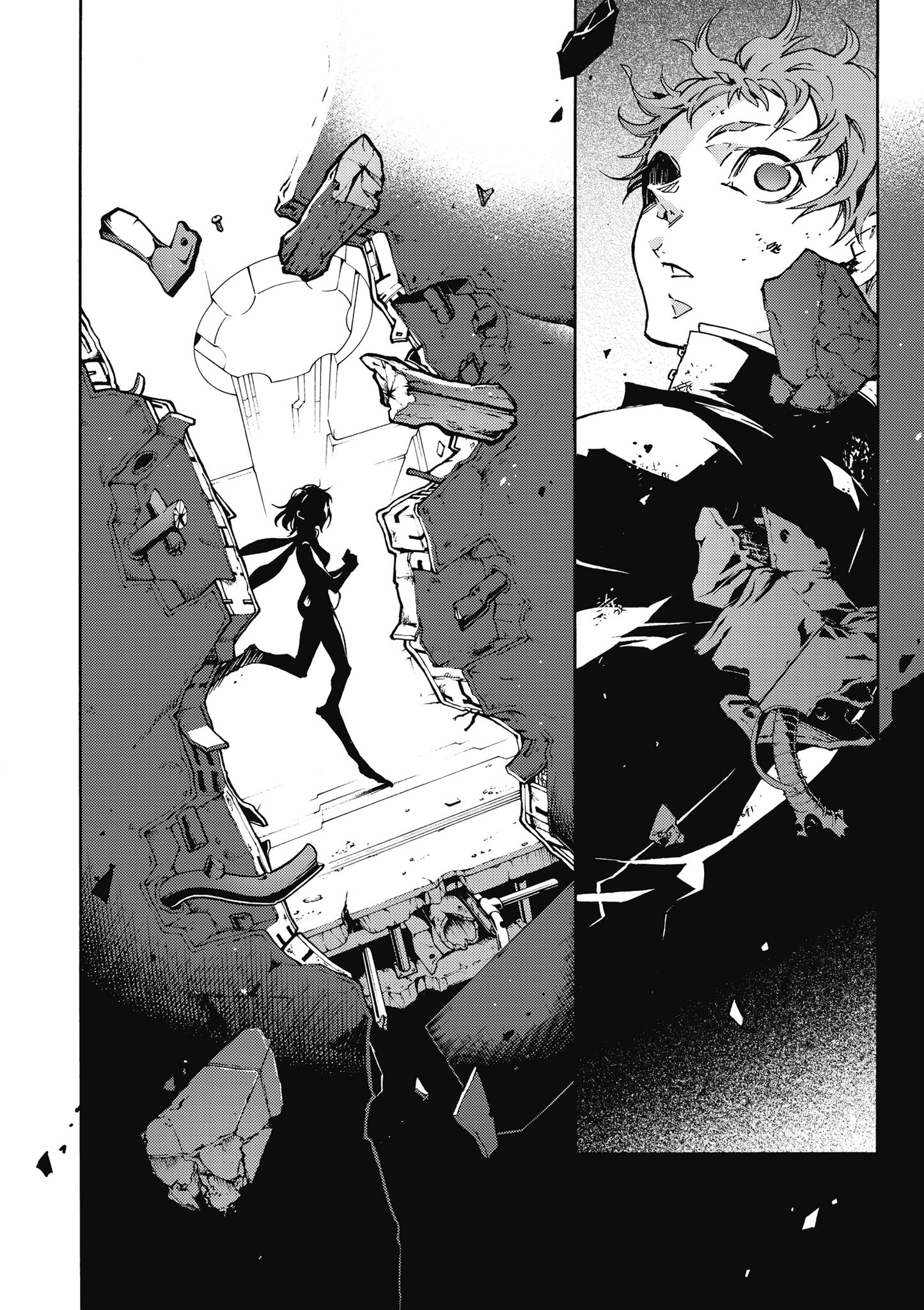 Page 87