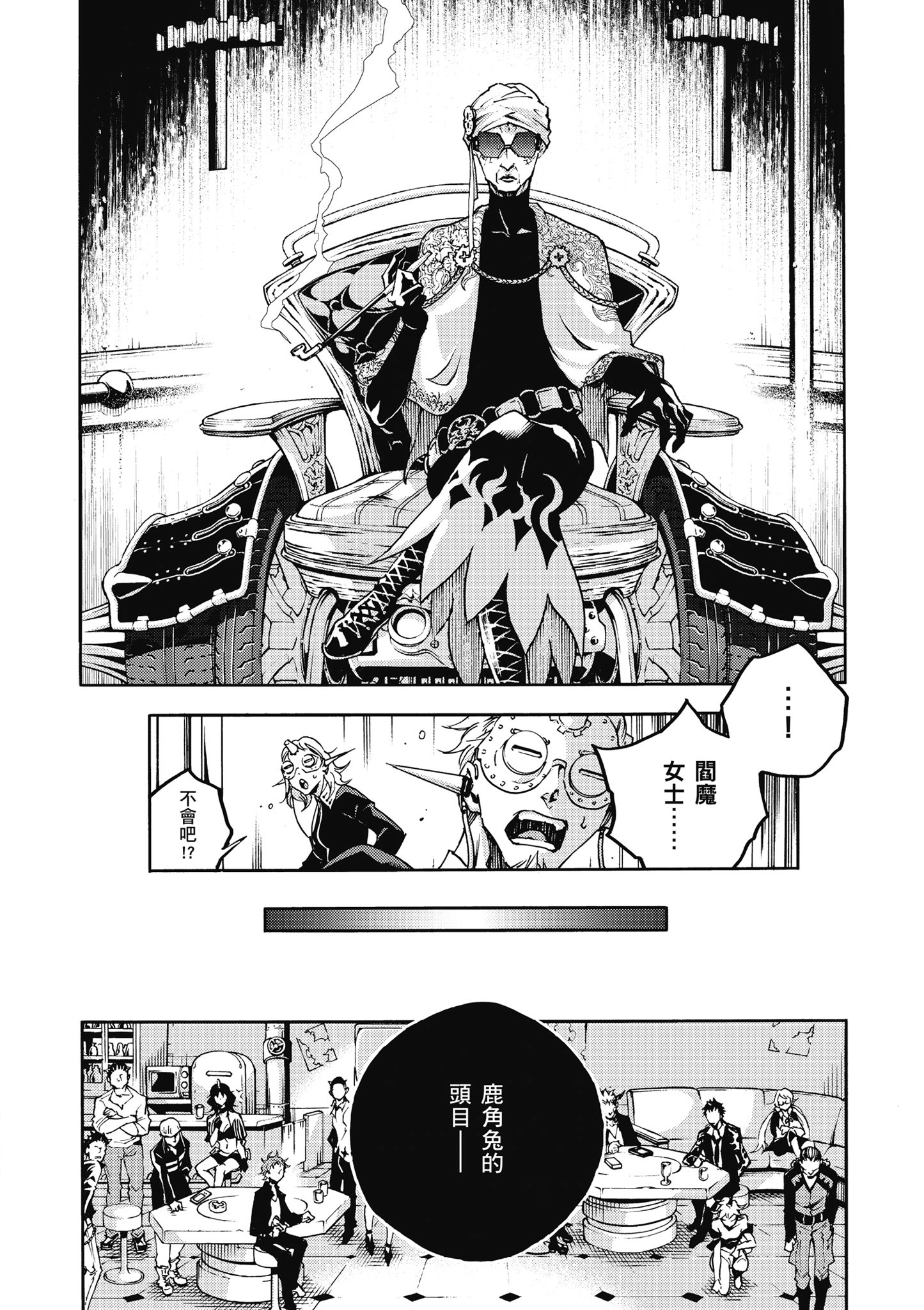 Page 135