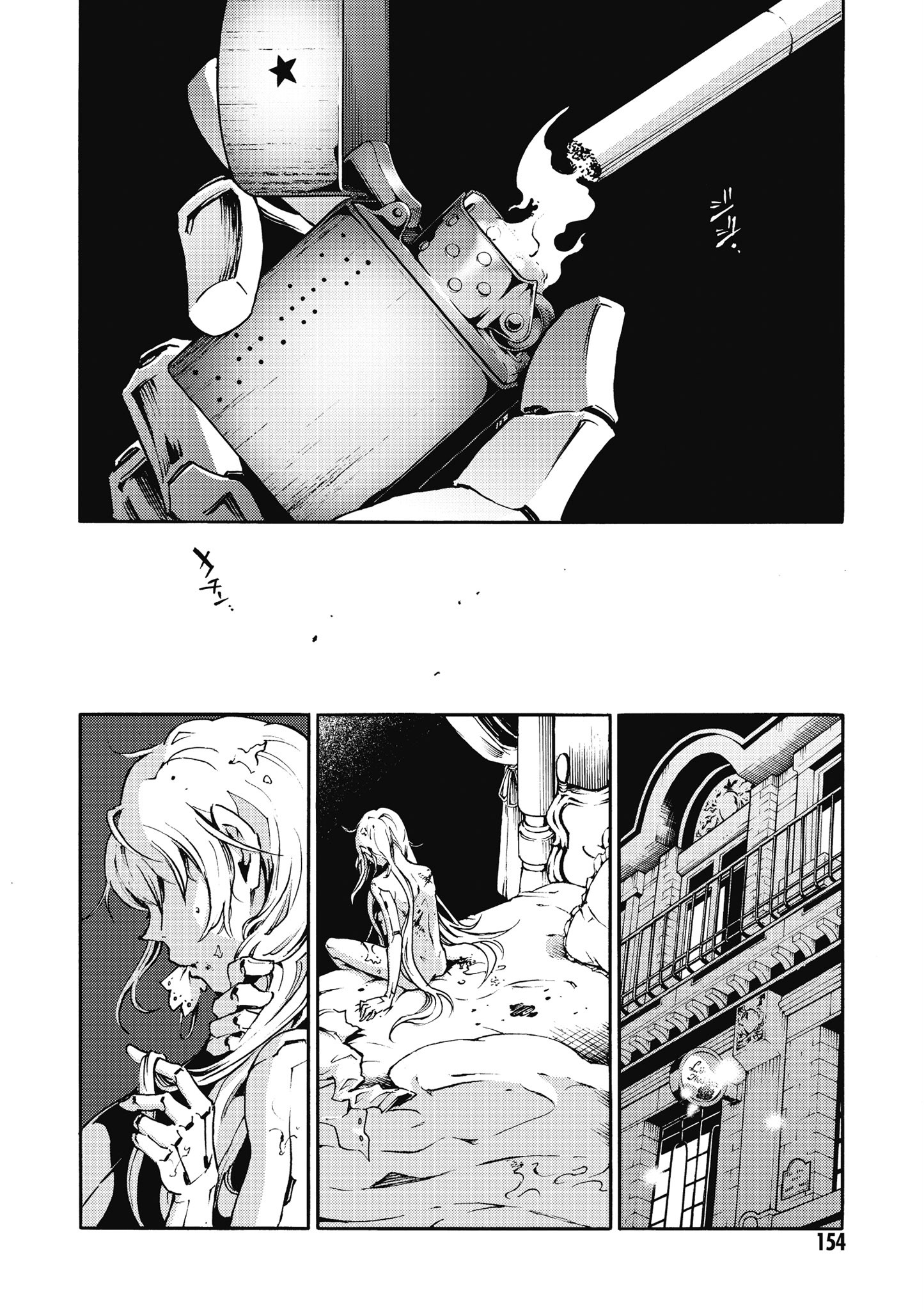 Page 155