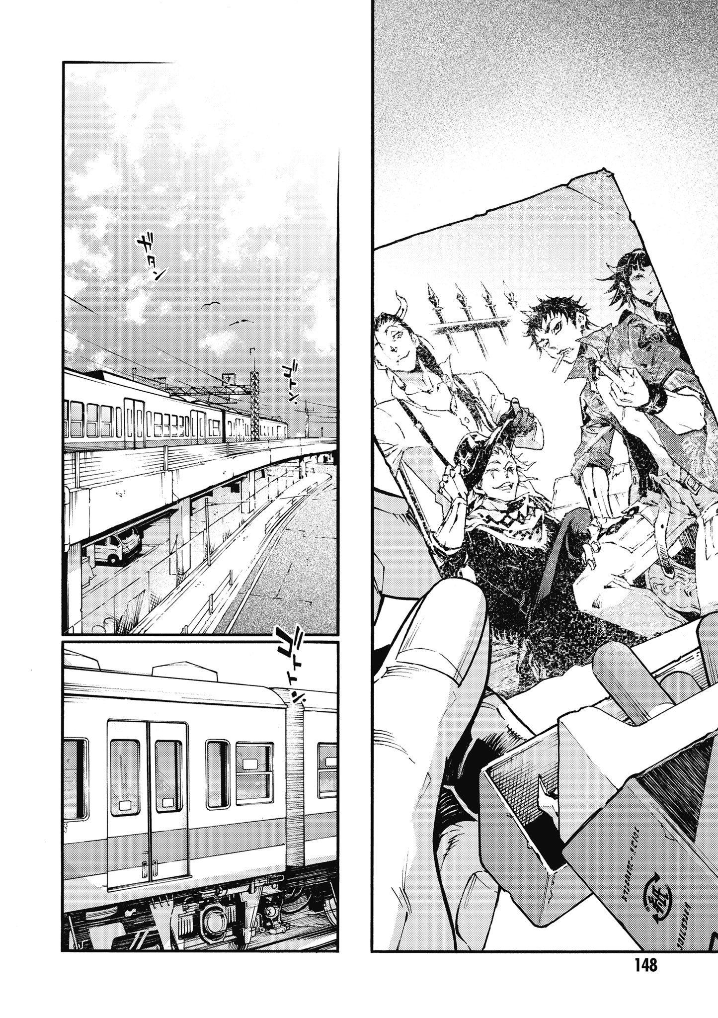 Page 149