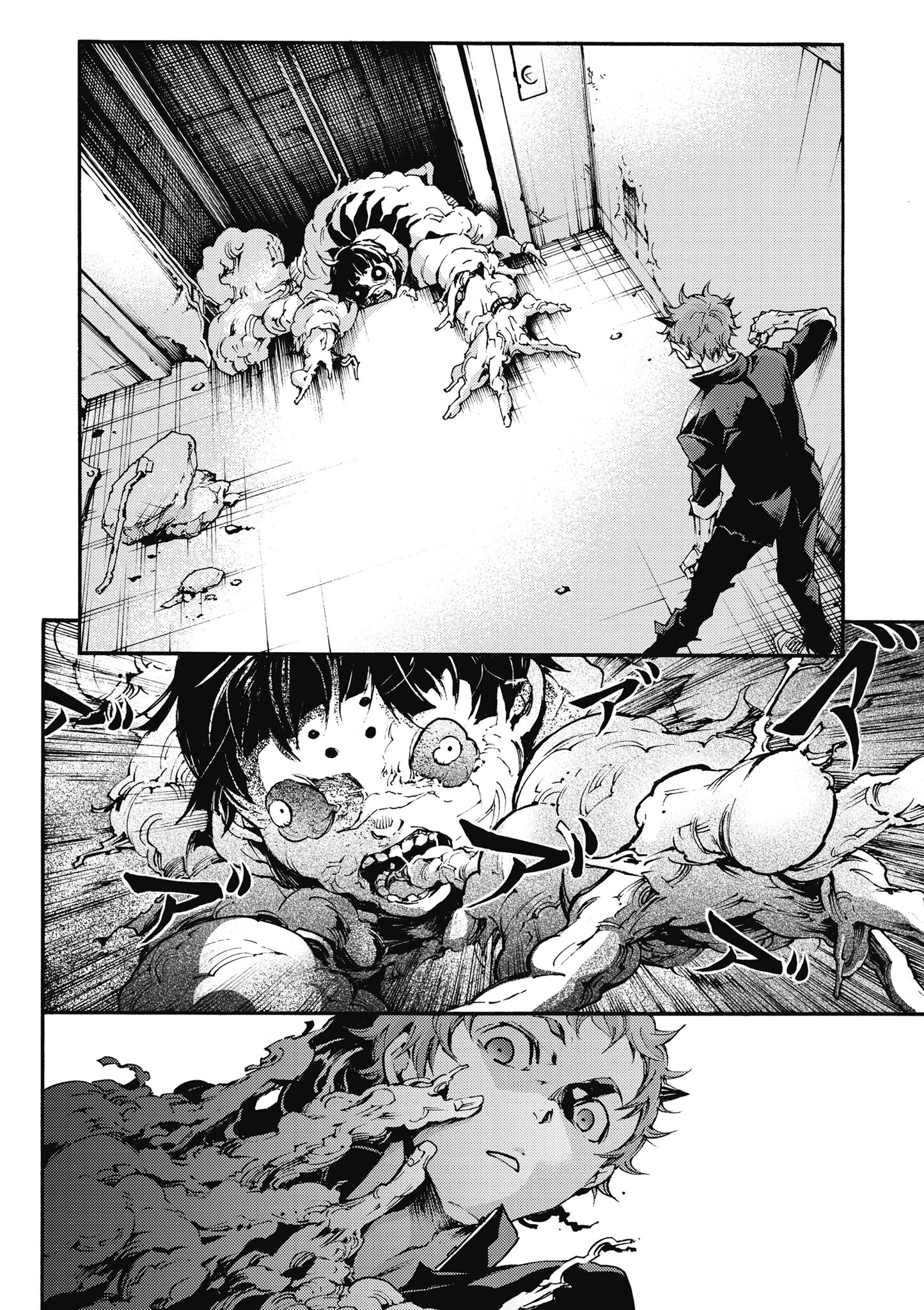 Page 157
