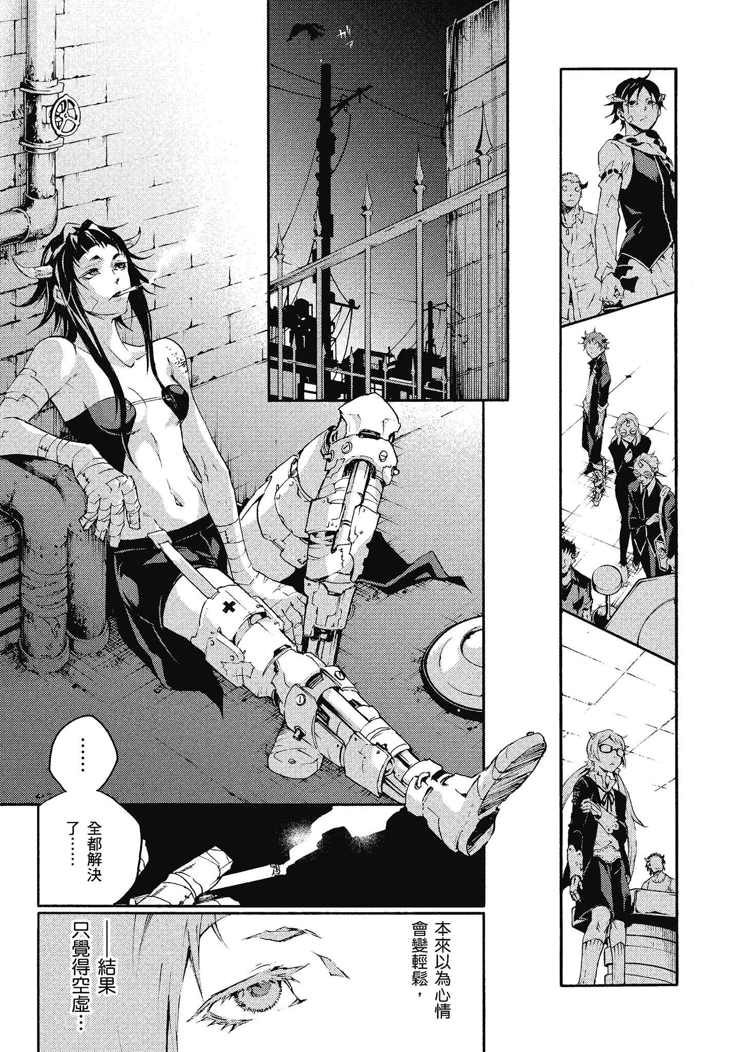 Page 64