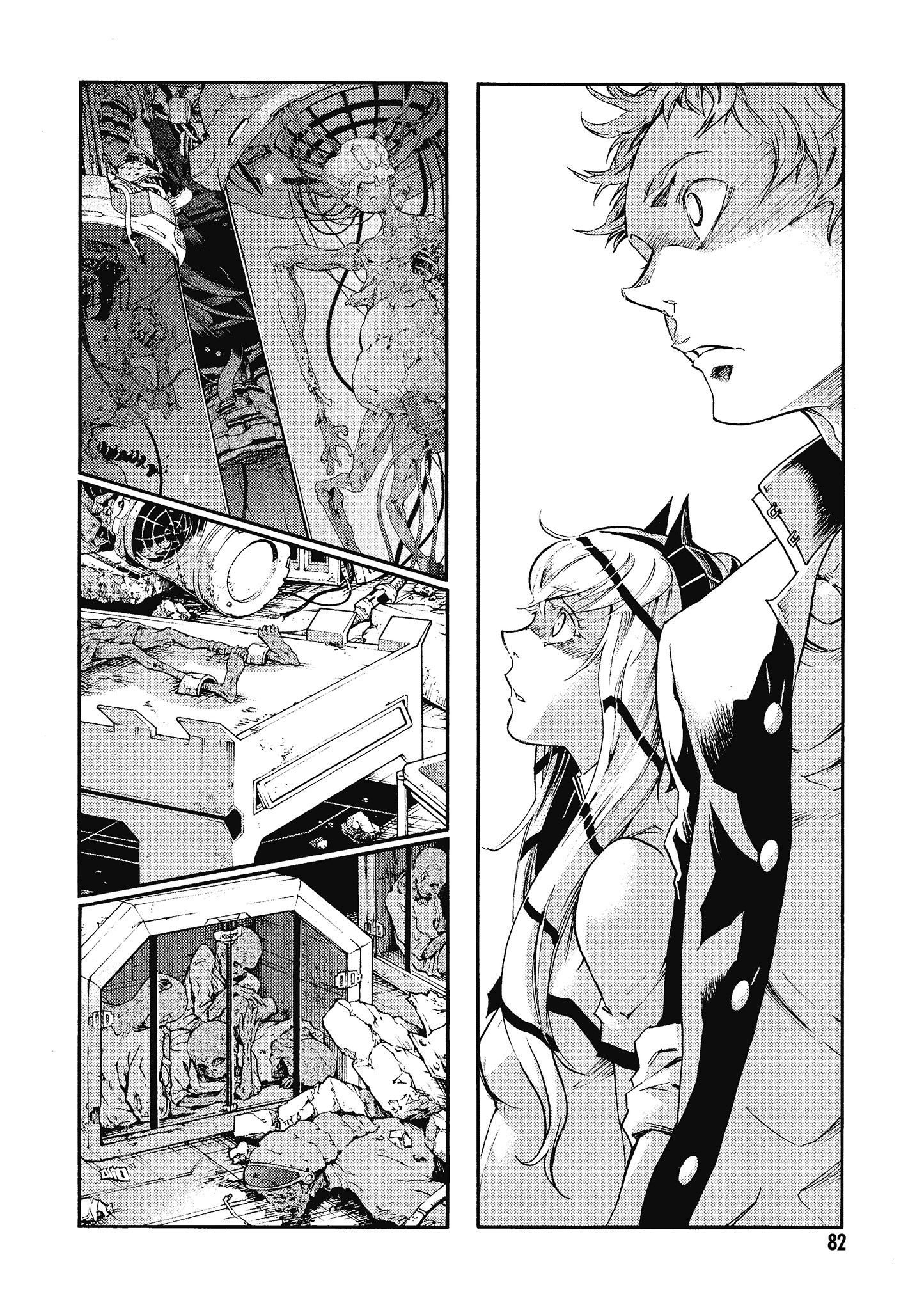 Page 83