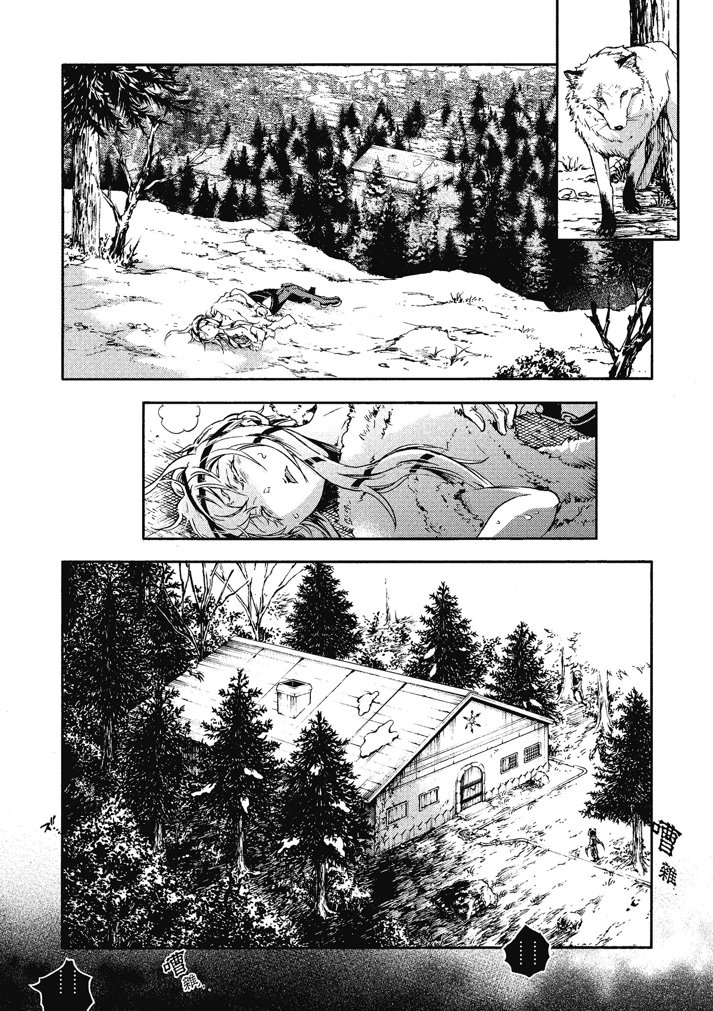 Page 155
