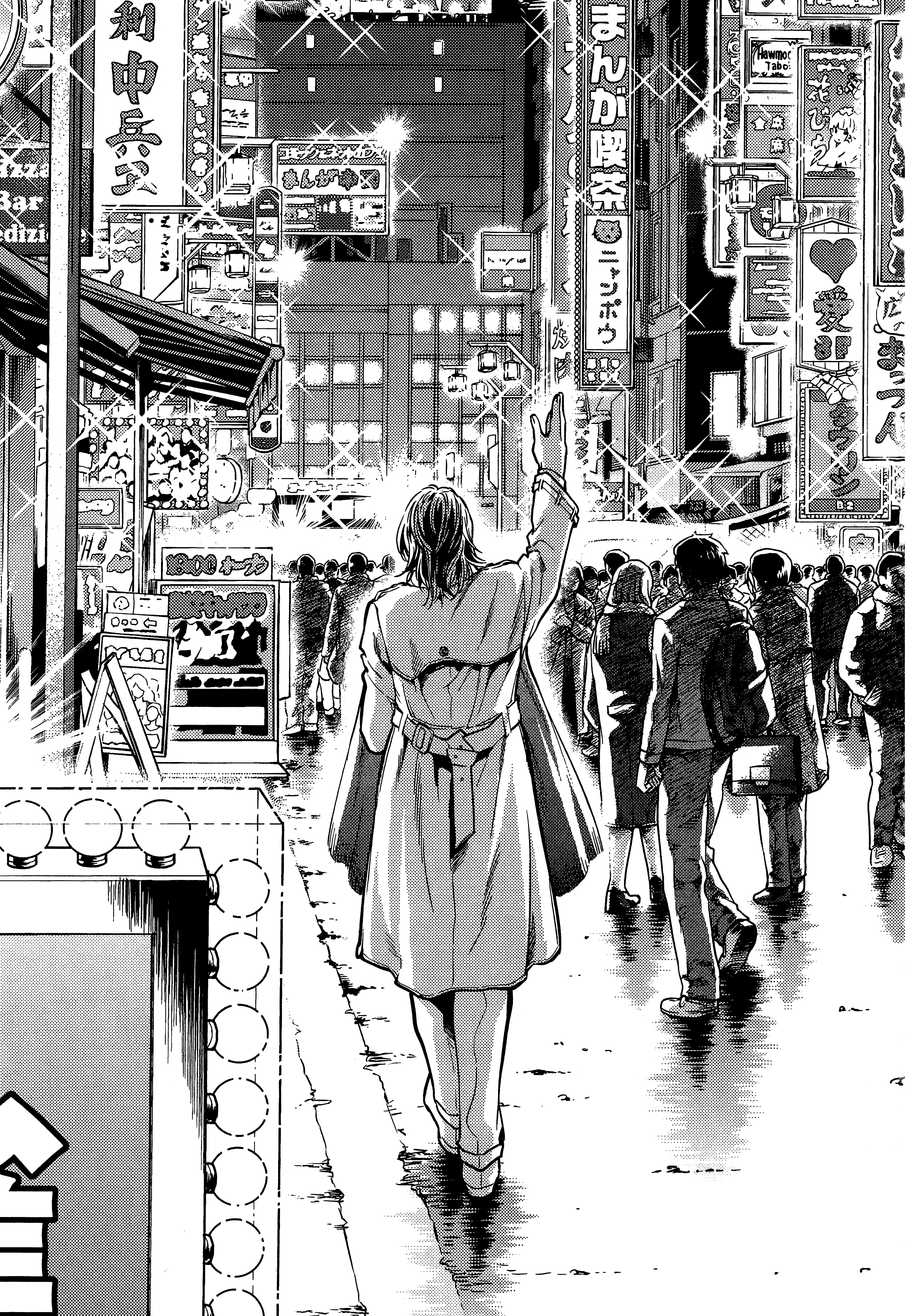 Page 209